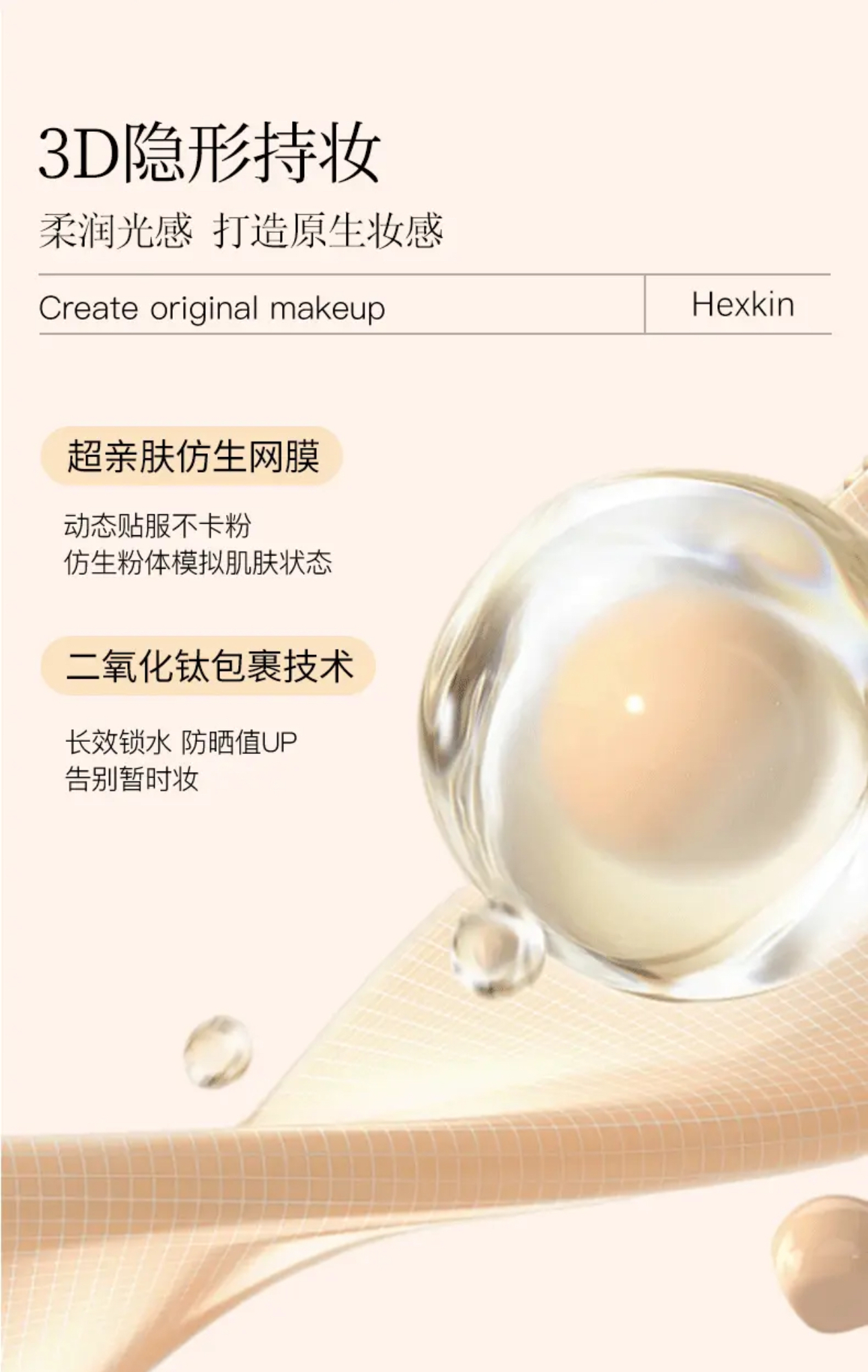 IMG_4531-1738670189748