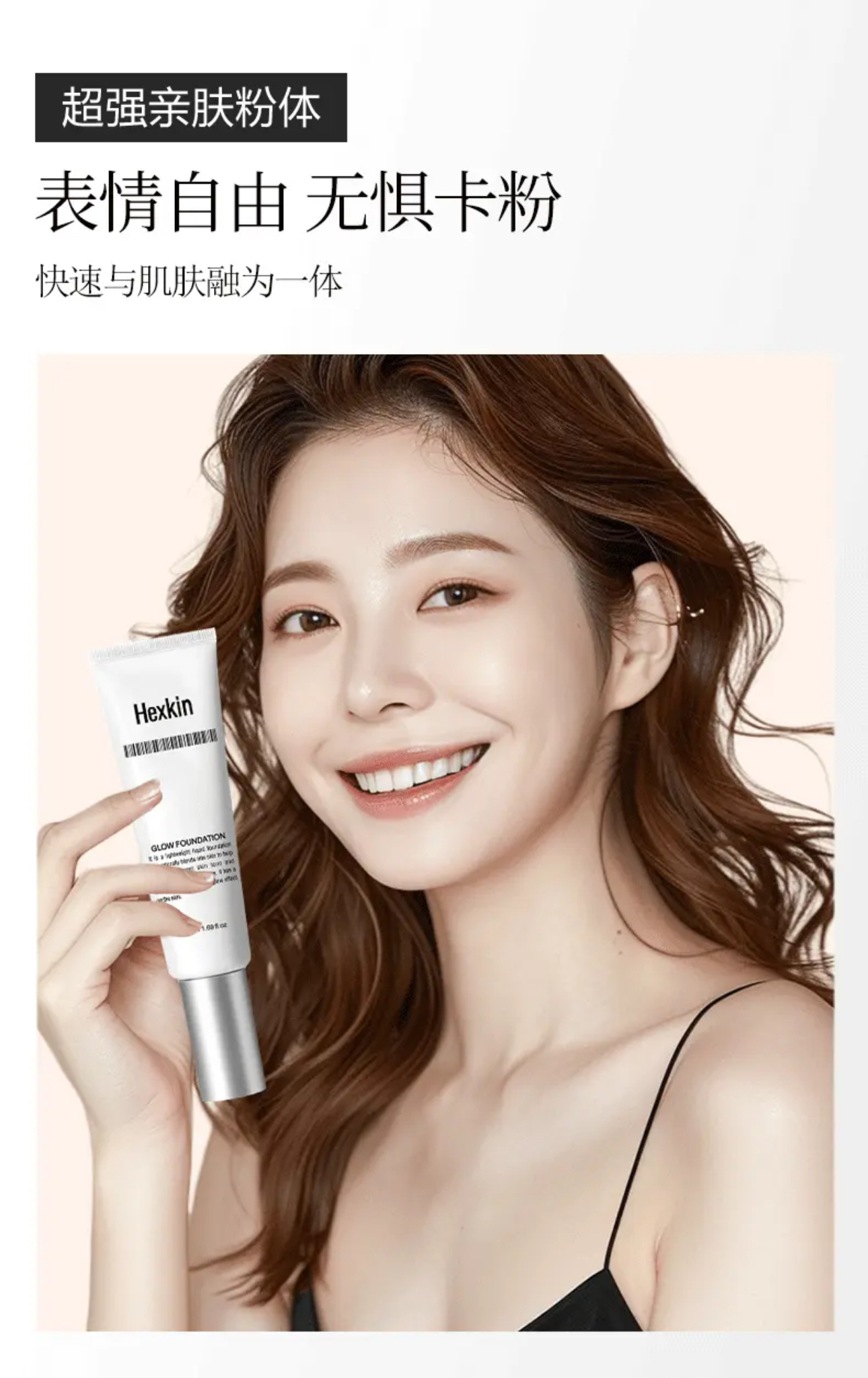 IMG_4532-1738670189753