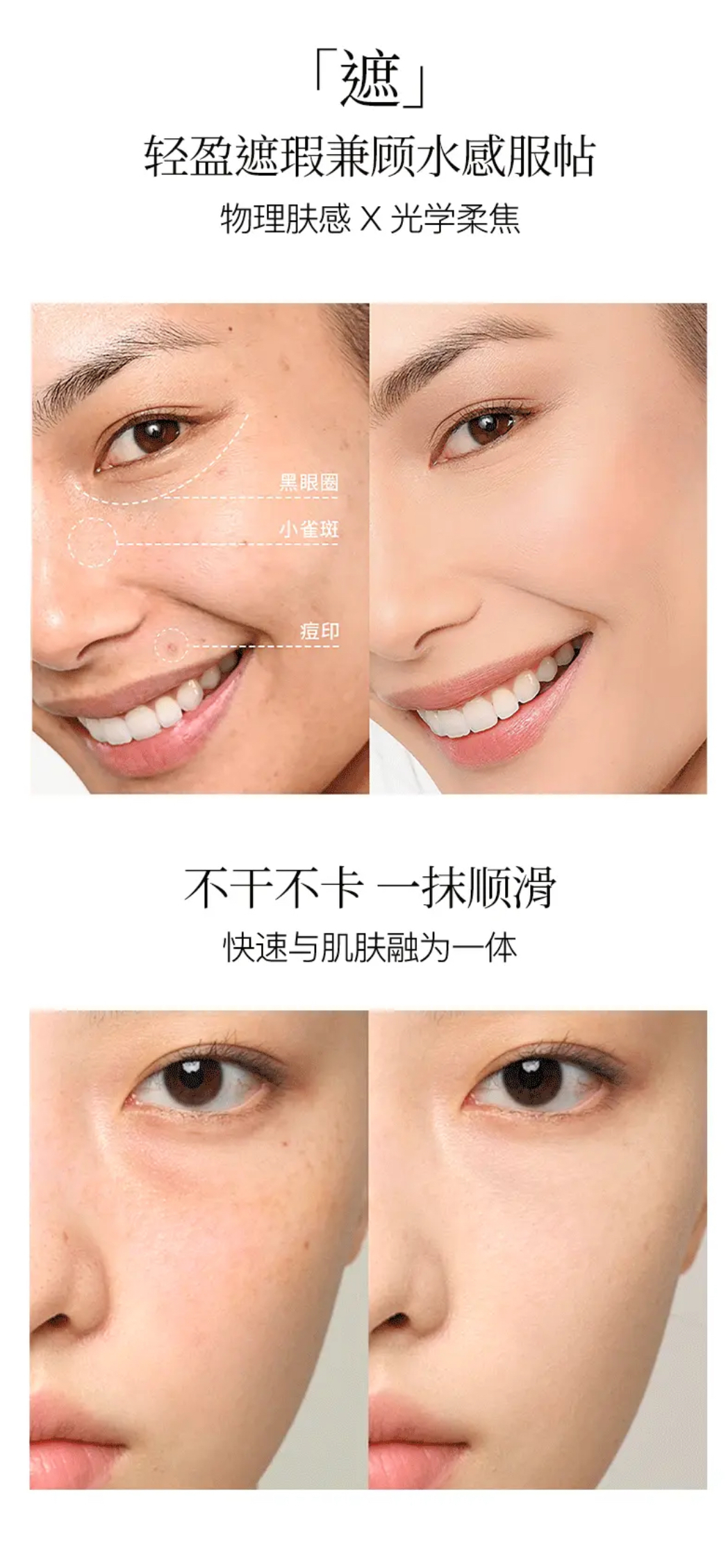 IMG_4536-1738670189738