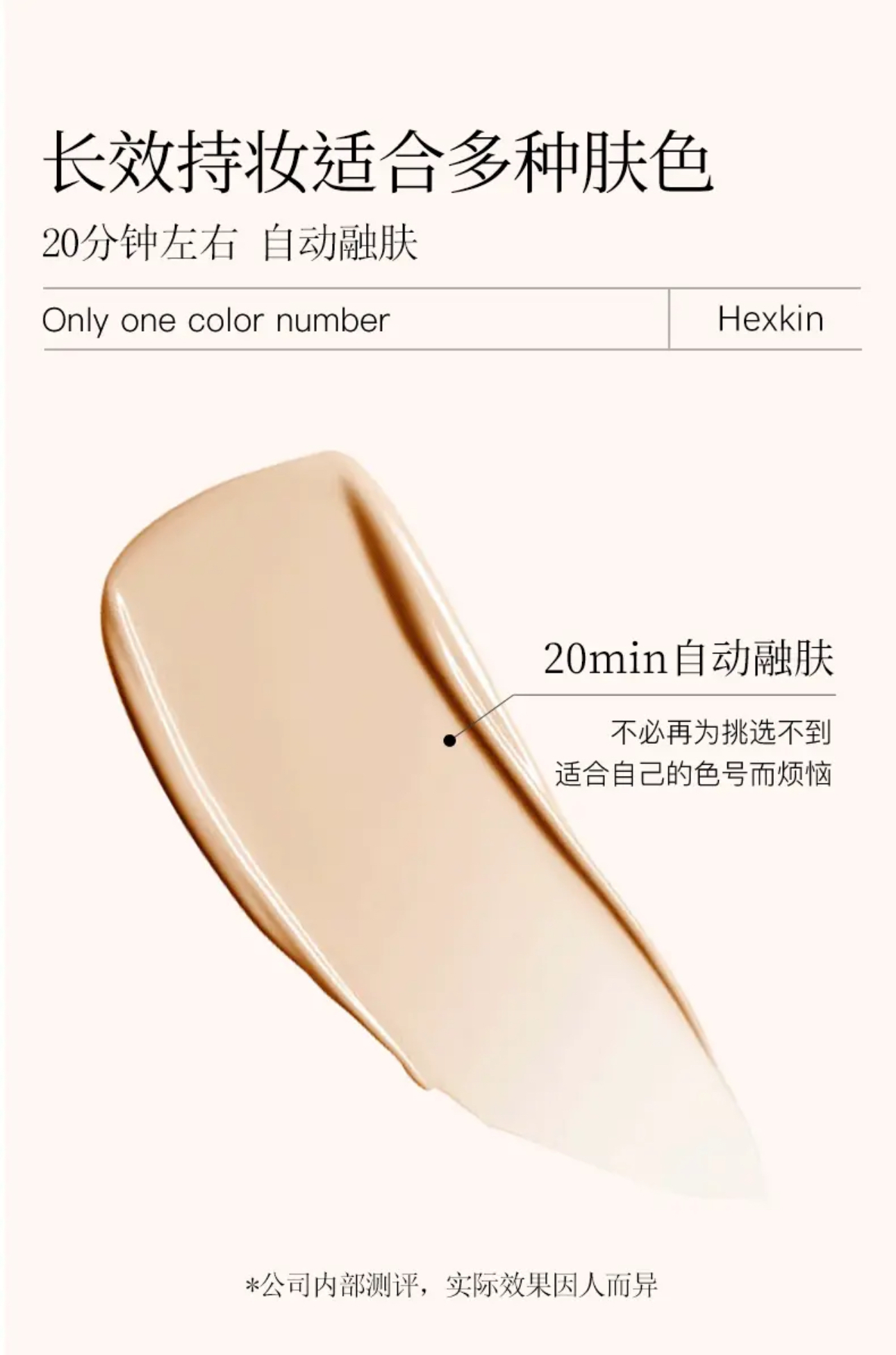 IMG_4535-1738670189736