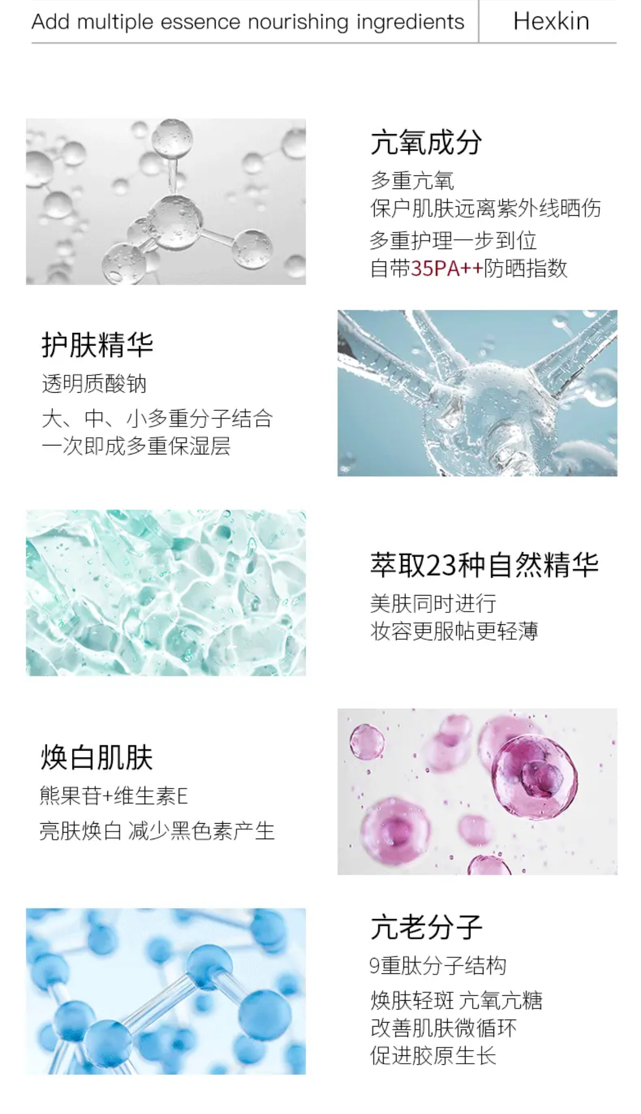 IMG_4534-1738670189775