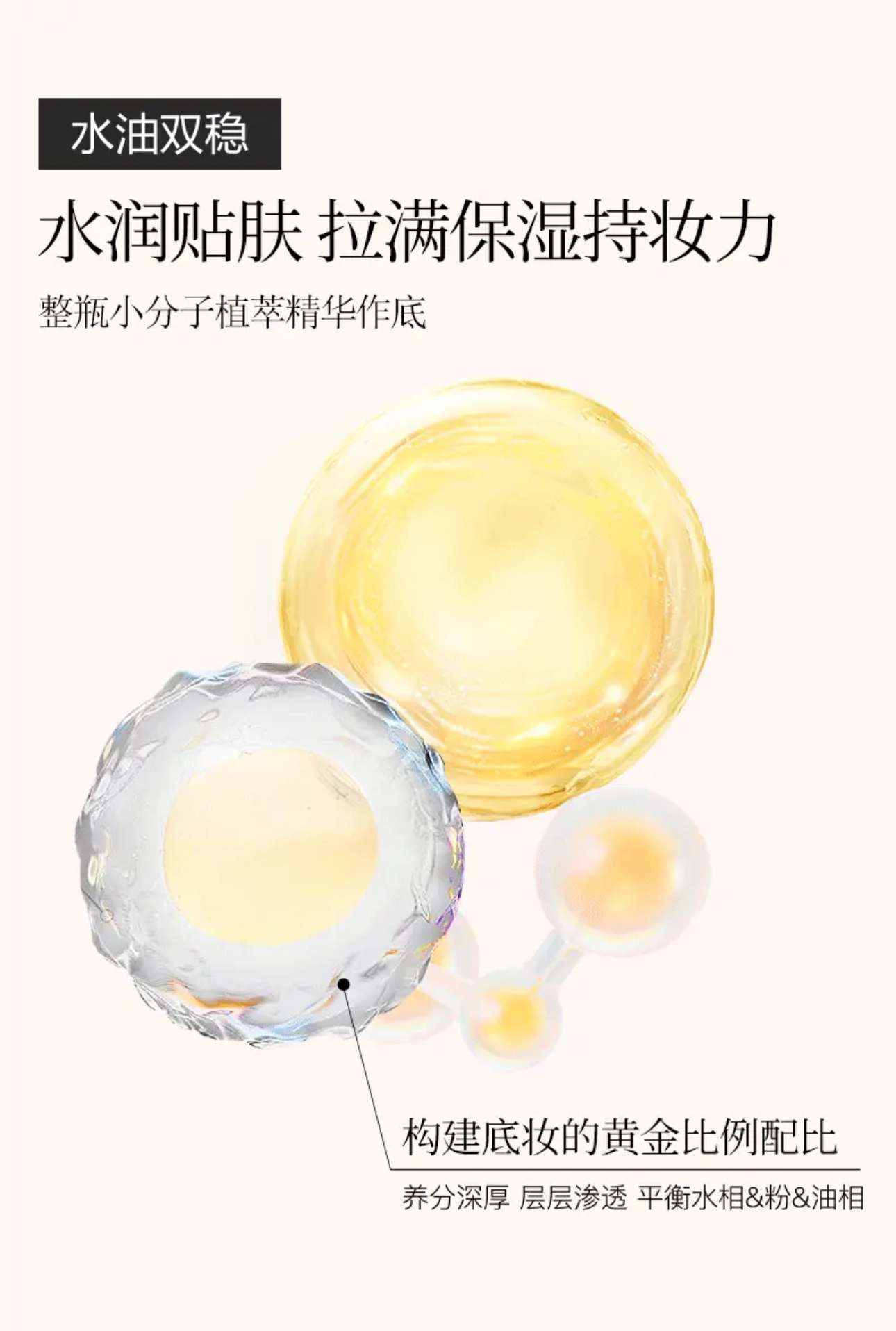 IMG_4533-1738670189773