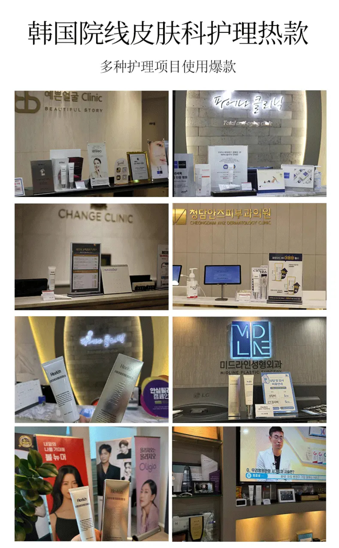 IMG_4537-1738670189760