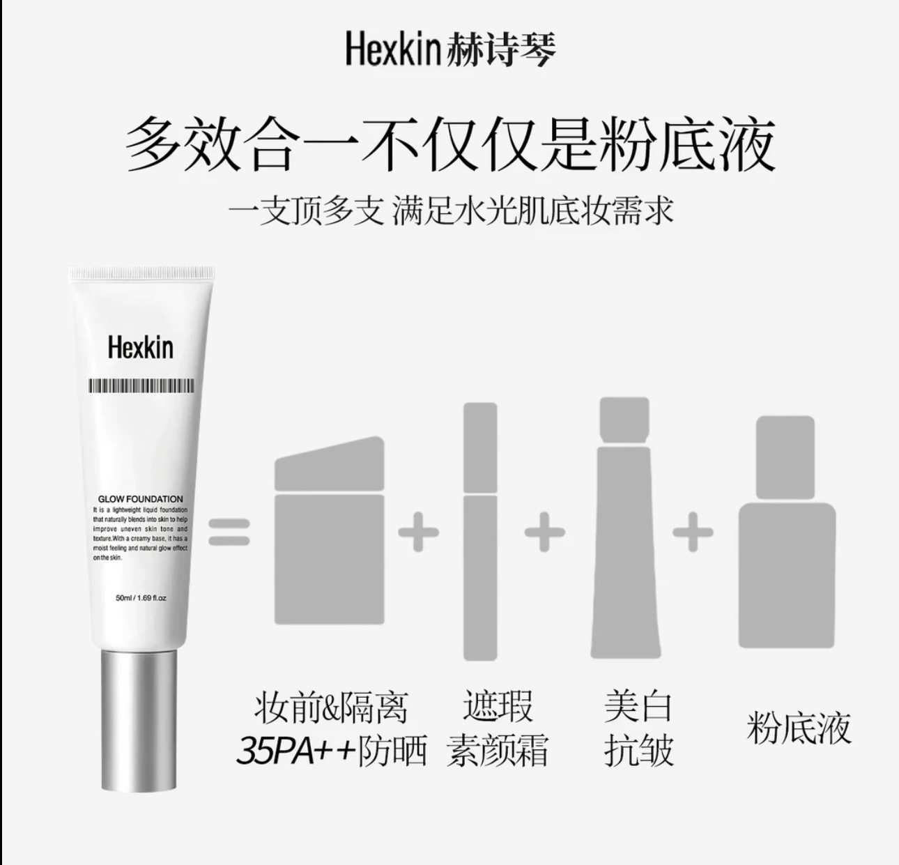 IMG_4524-1738670189742