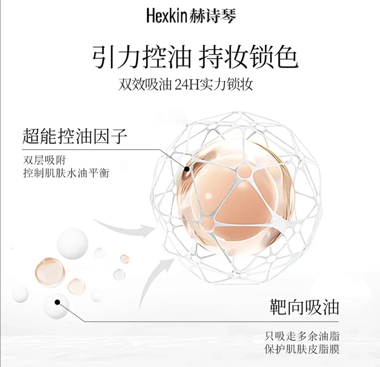 IMG_4526-1738670189777