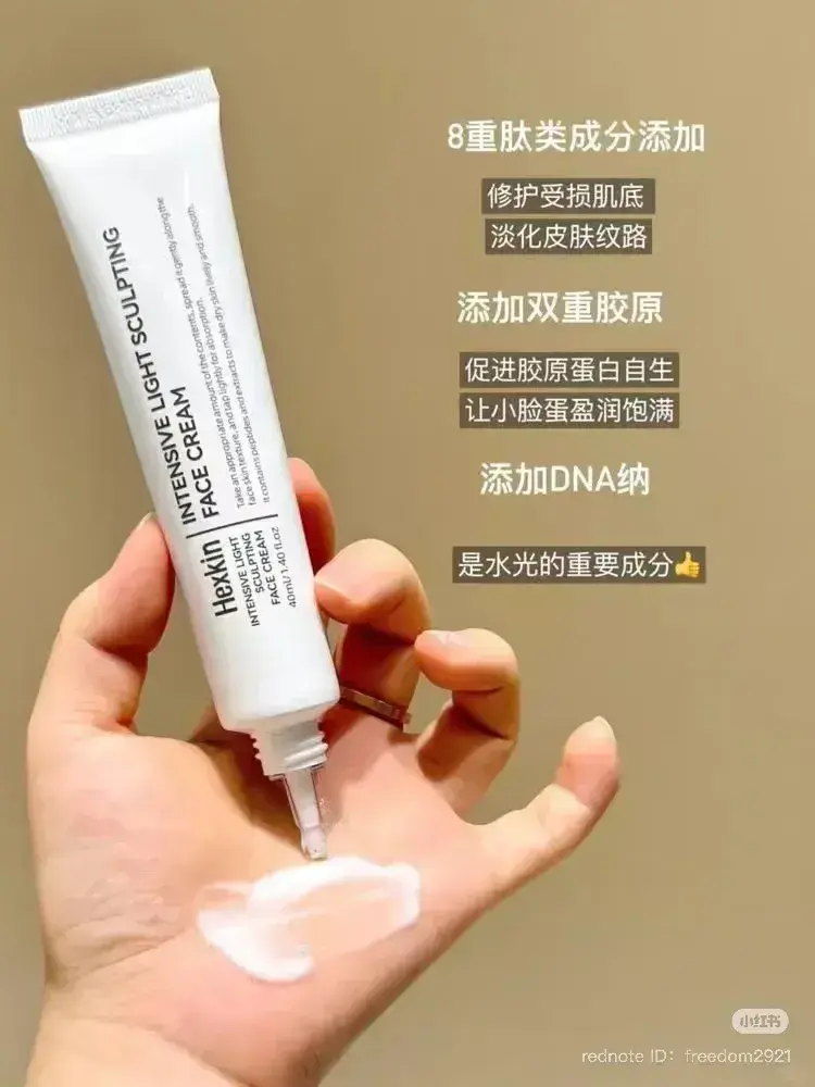 IMG_4556-1738671187480