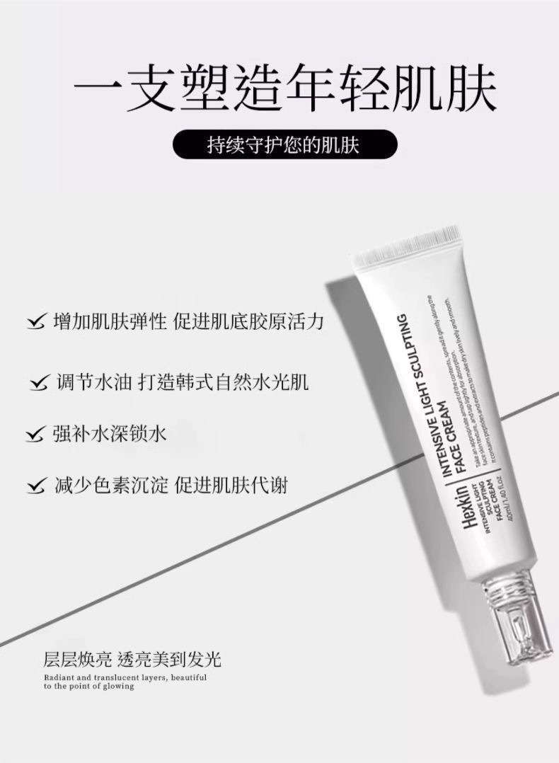 IMG_4565-1738671187488