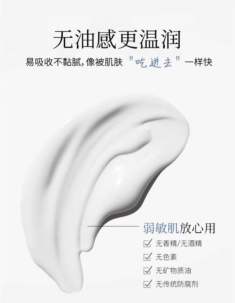 IMG_4569-1738671187503