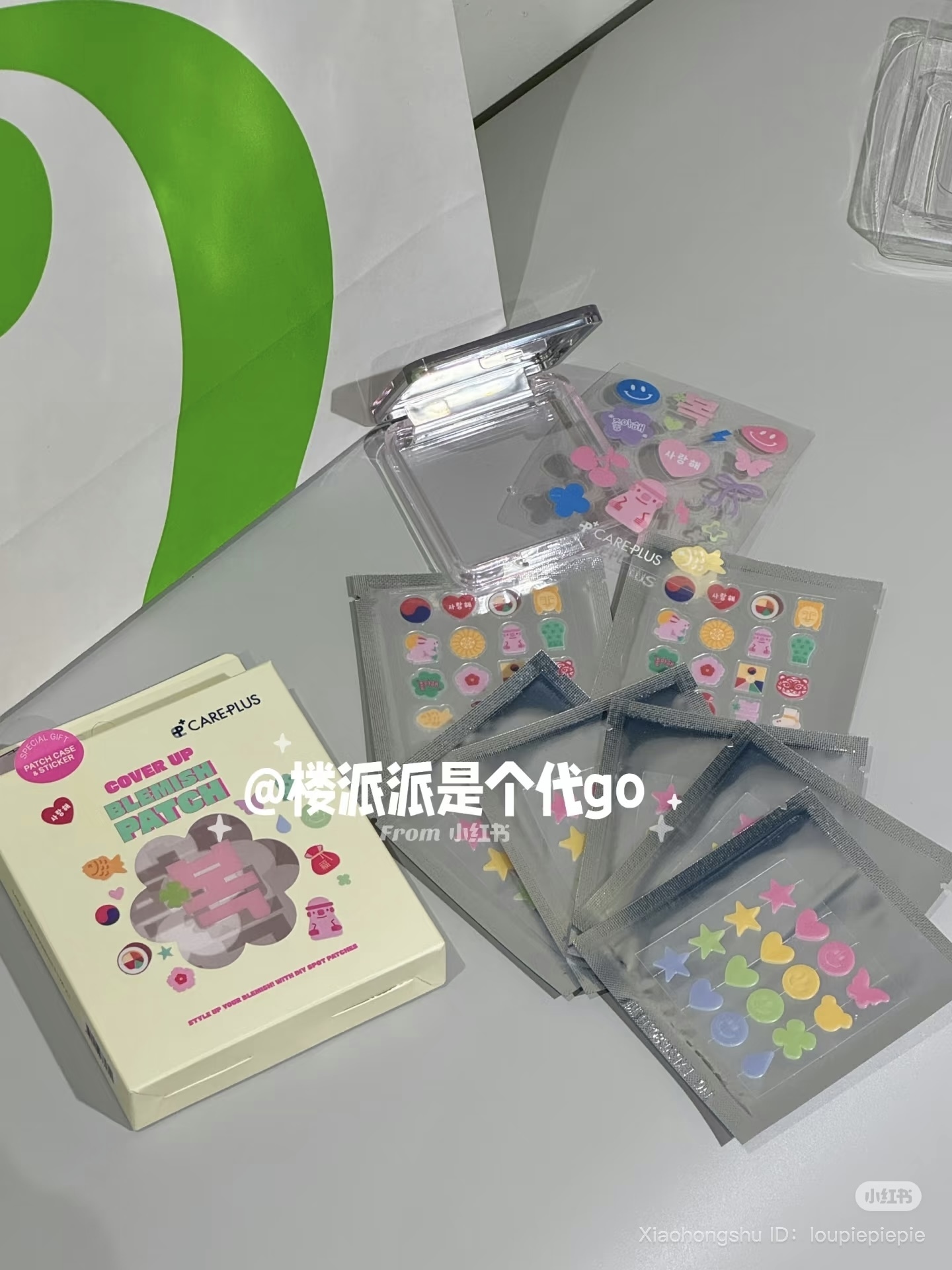 image_23E4233E-7258-495E-9D1D-663442FE5200_1752397042