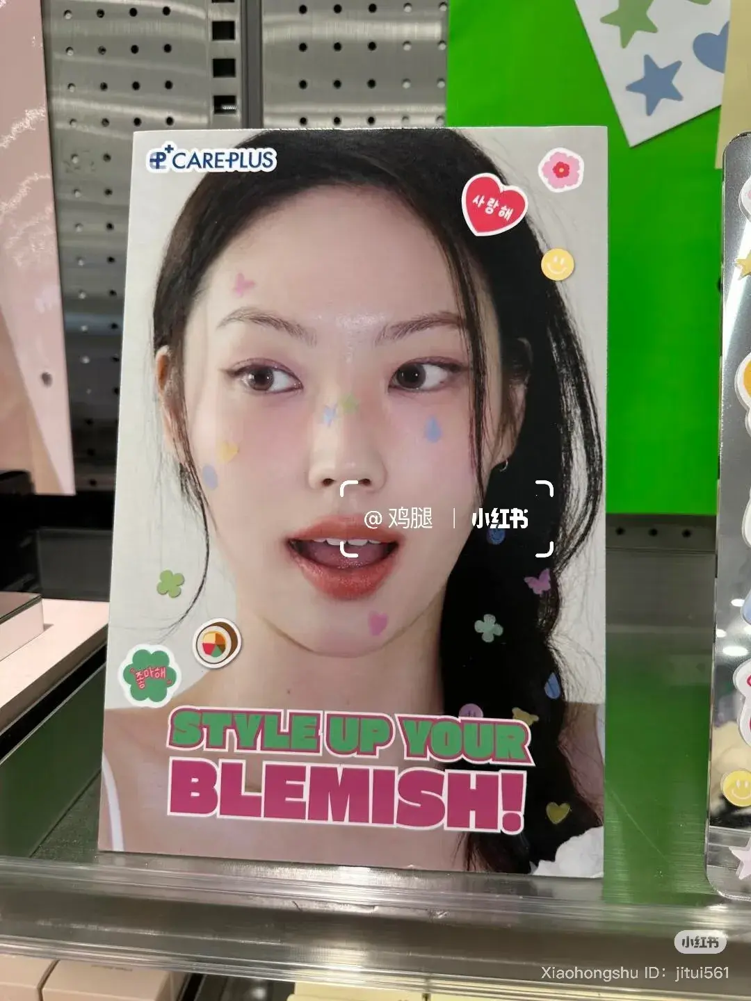 image_4A875112-E374-4E34-92CA-0F95BB1392D8_1752397042