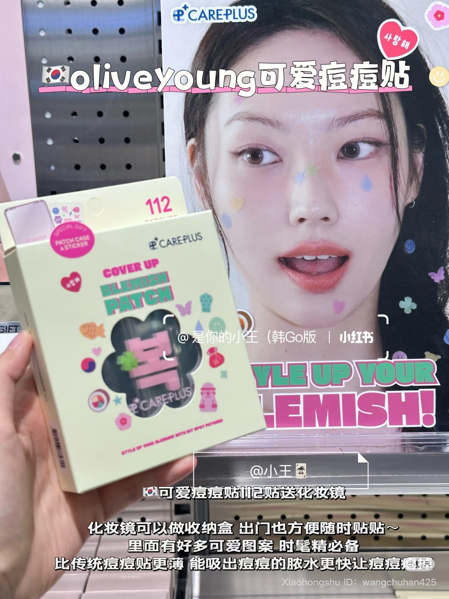 image_56DF9DFD-A767-42DD-A5A3-AFB34989B352_1752397042