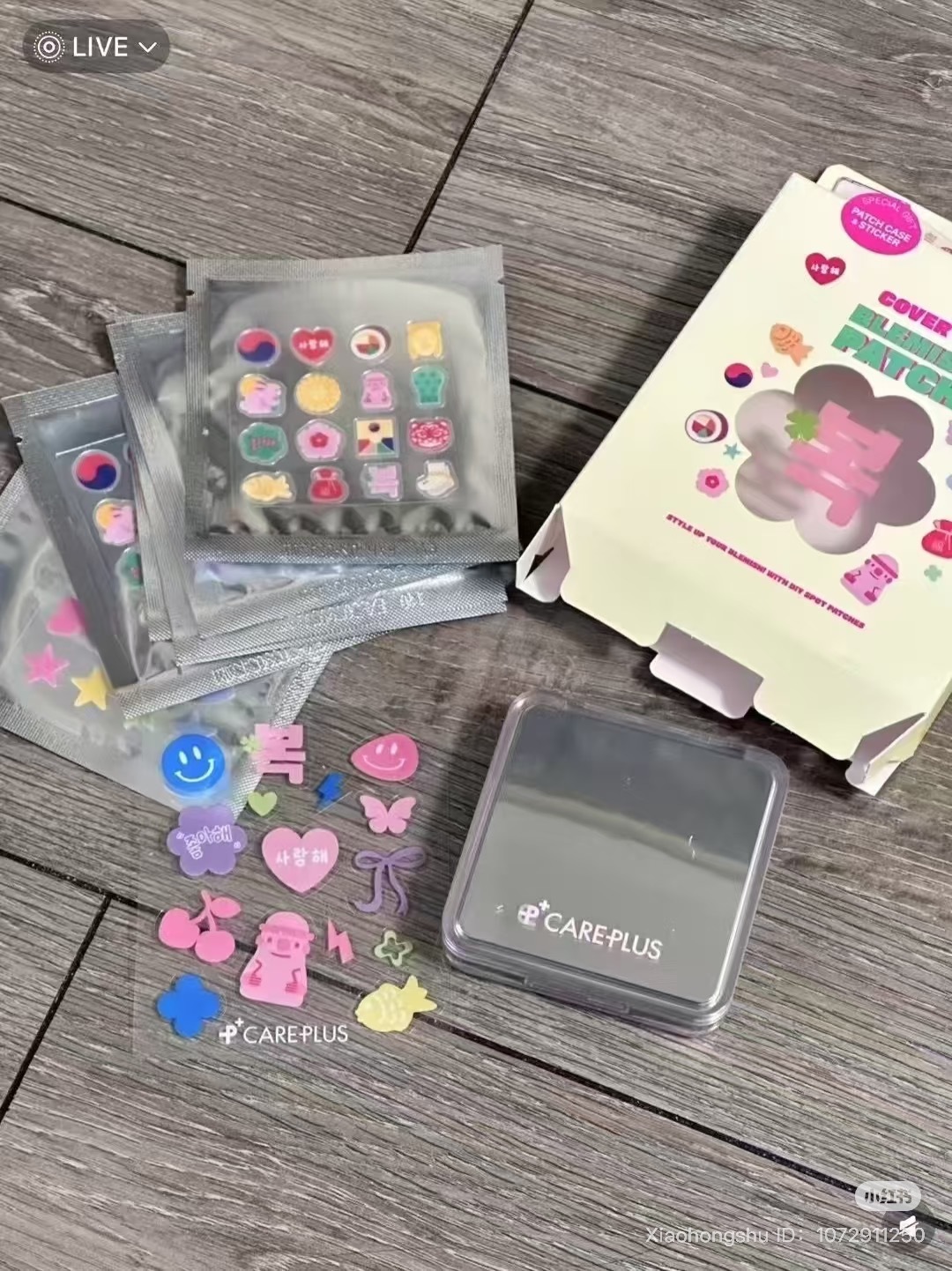 image_358F4F97-7342-4BBF-9FC9-386B3DA30121_1752397042