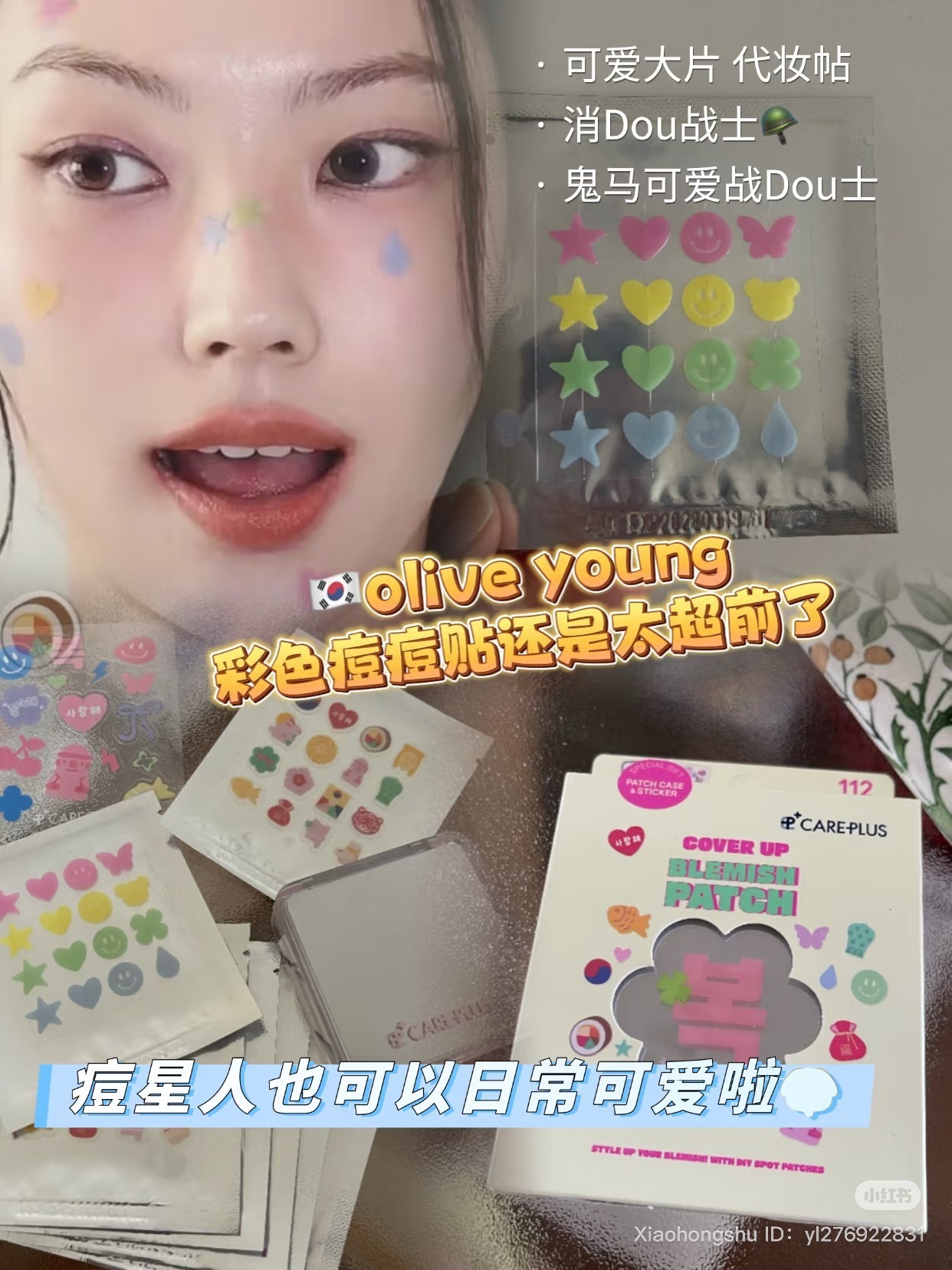 image_C4637FC4-E0E2-4063-B786-AA319B7E4CC6_1752397042