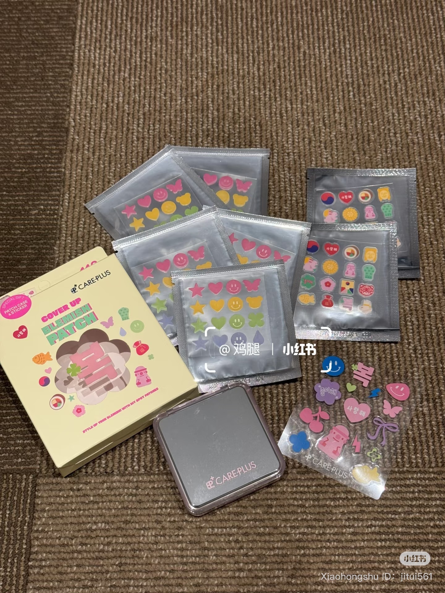 image_1BA94C2C-8829-4EC6-85EE-D95D2DE2F56F_1752397042