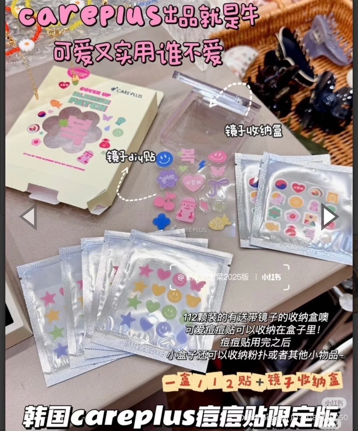 image_36F32B7B-82E5-4AEF-9F4C-DA34C2A3969D_1752397042