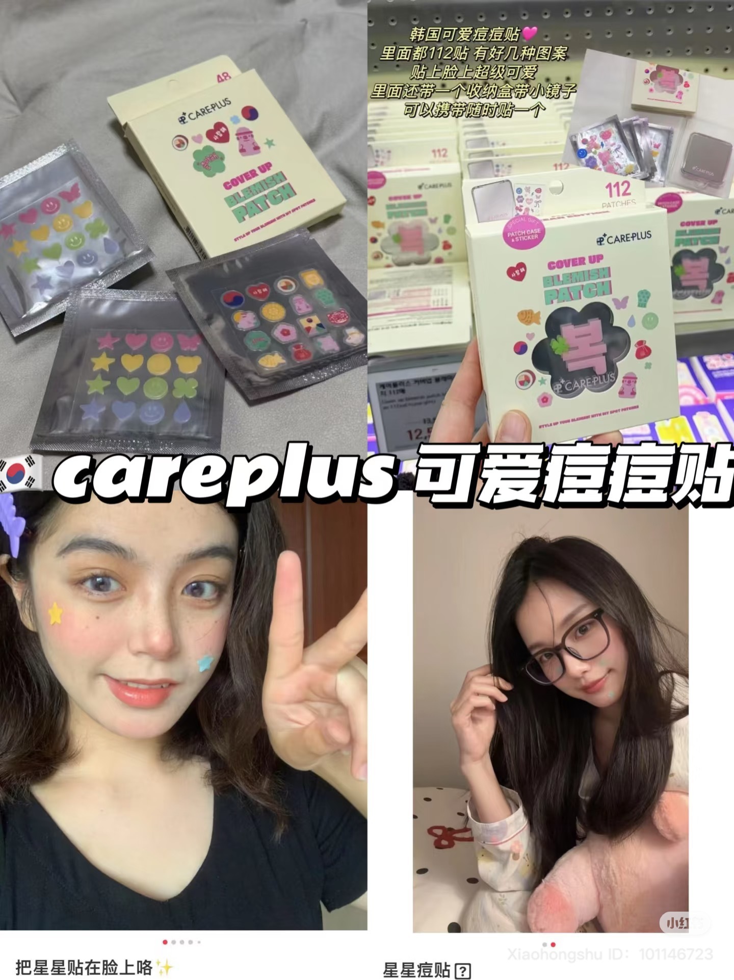 image_53D5A3CF-7A6D-4A86-BD44-2864F0141BF4_1752397042