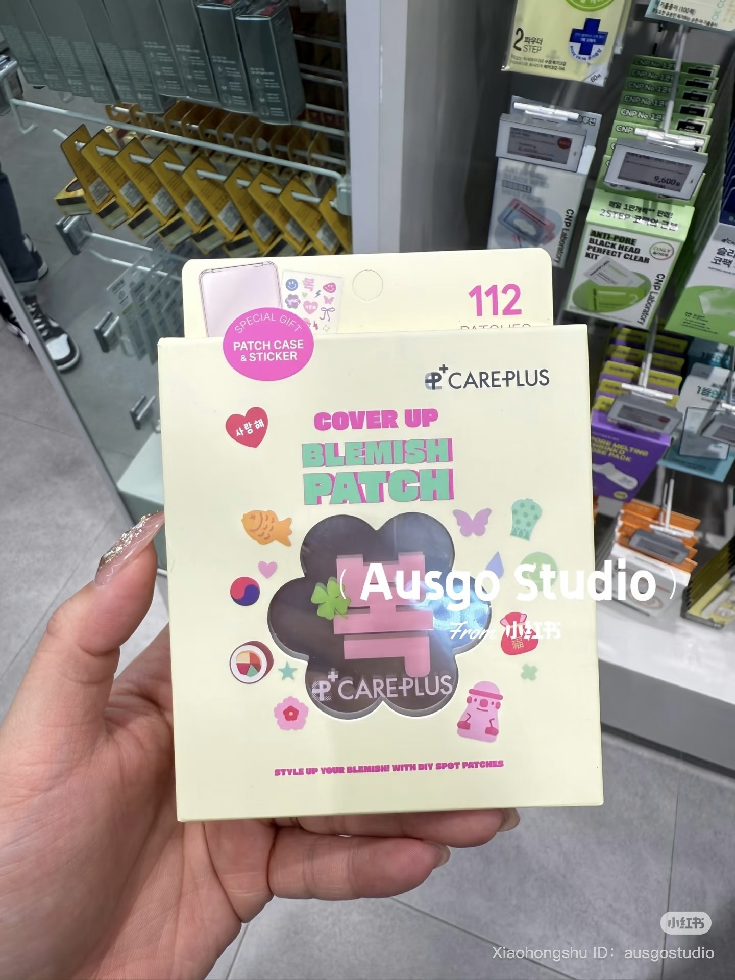 image_05D05774-301F-4930-93C8-5A71230AD031_1752397042