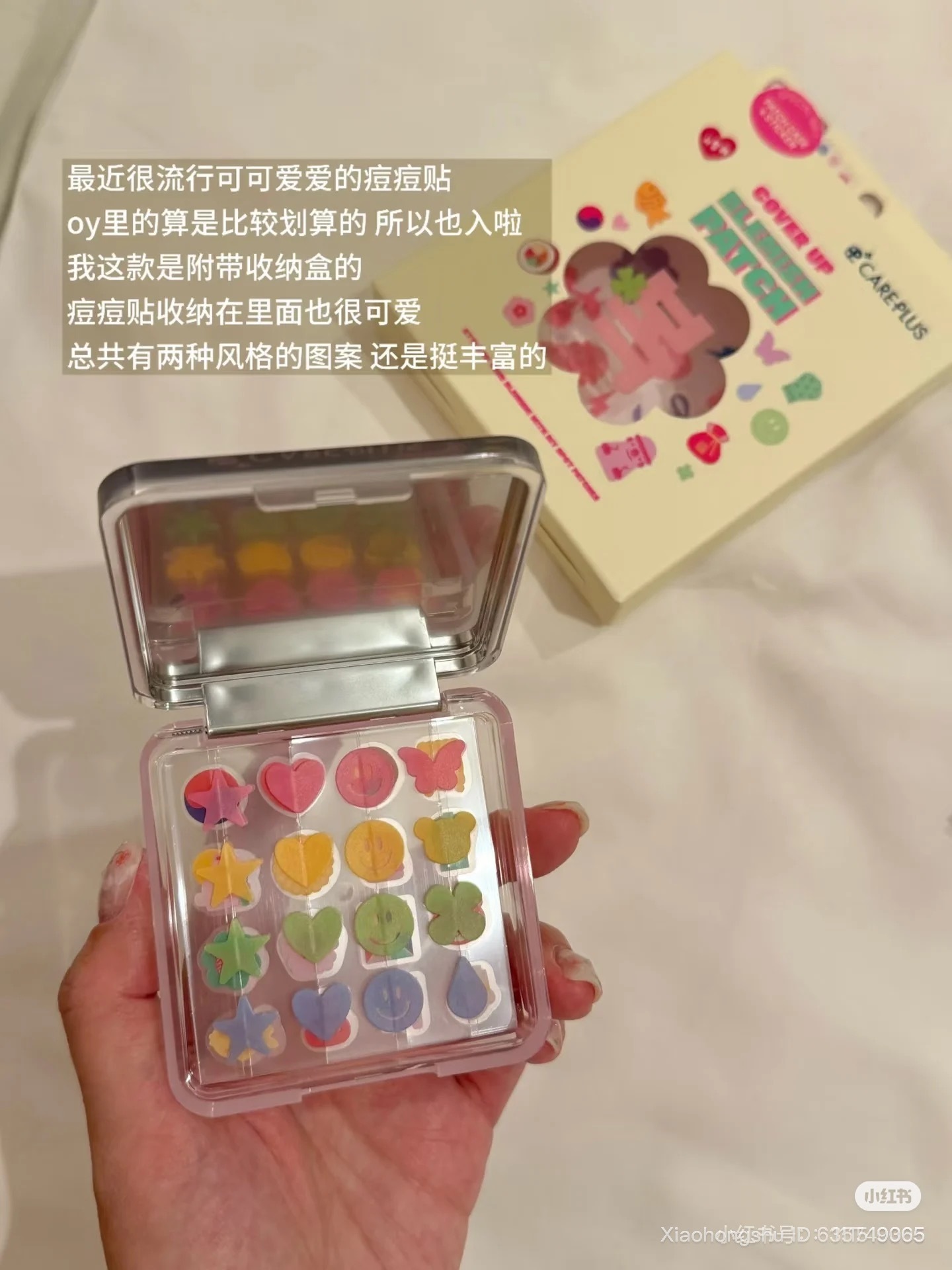 image_9A295E96-CE89-4B9C-BFA8-A7D264C342D4_1752397042