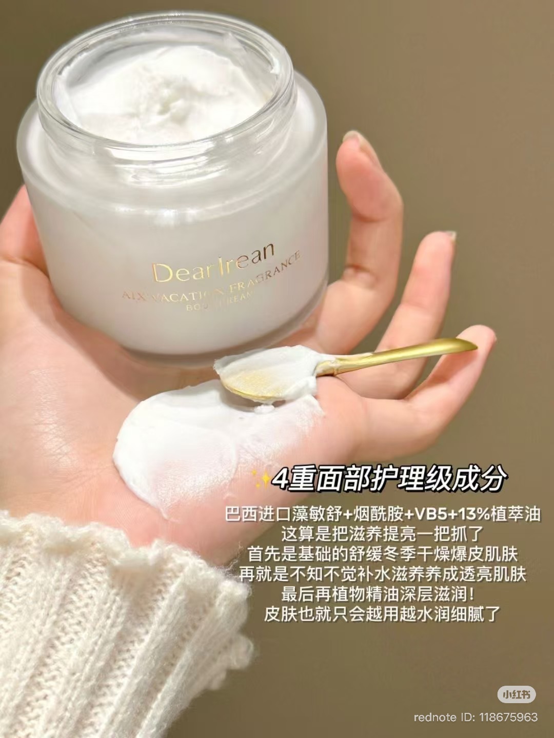 image_347DC5F0-FB2A-4A39-98A4-8AADB261B814_1762681627