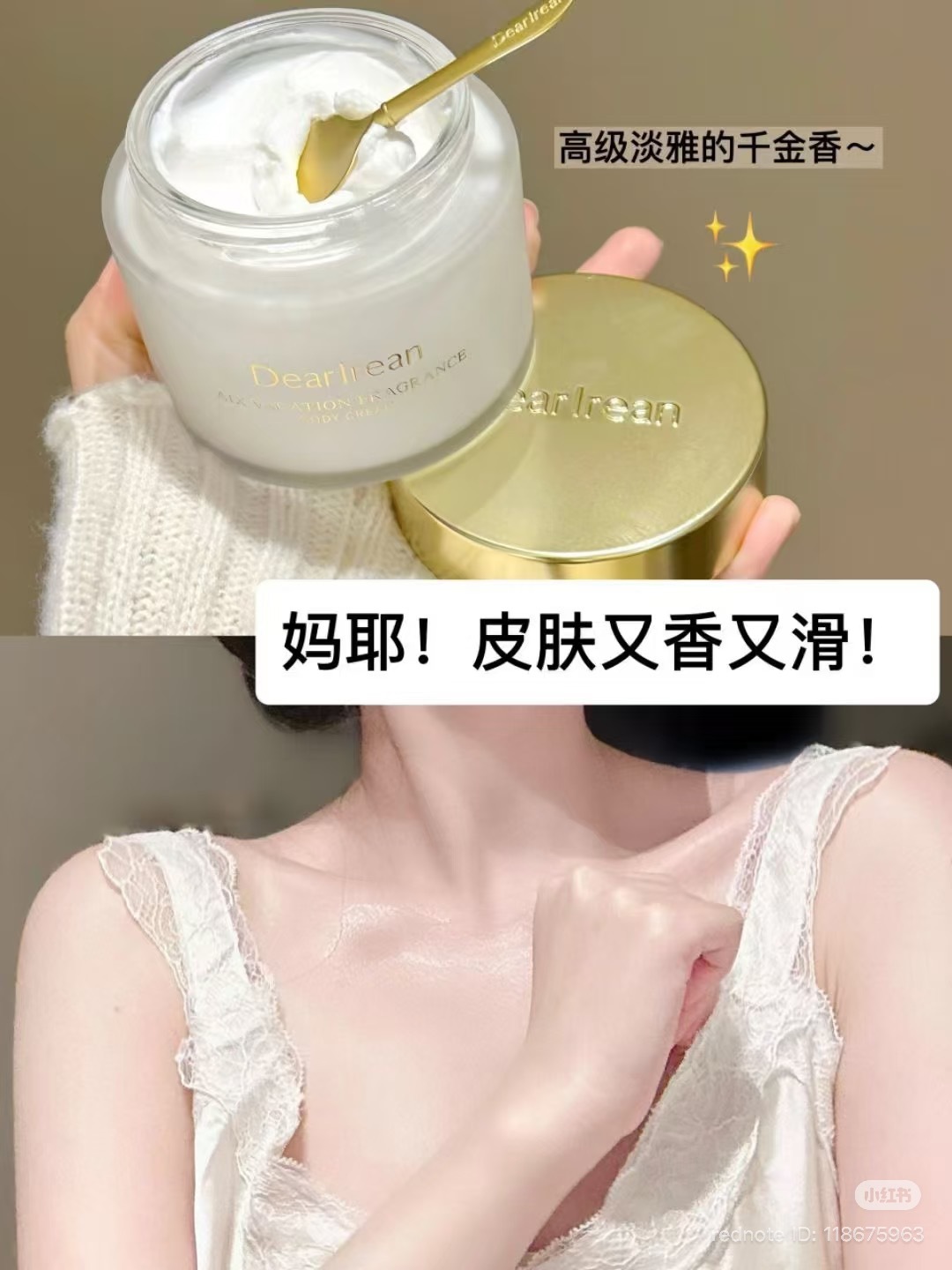 image_1F9B1D24-12F9-4631-A782-7D861FD8DD9C_1762681627