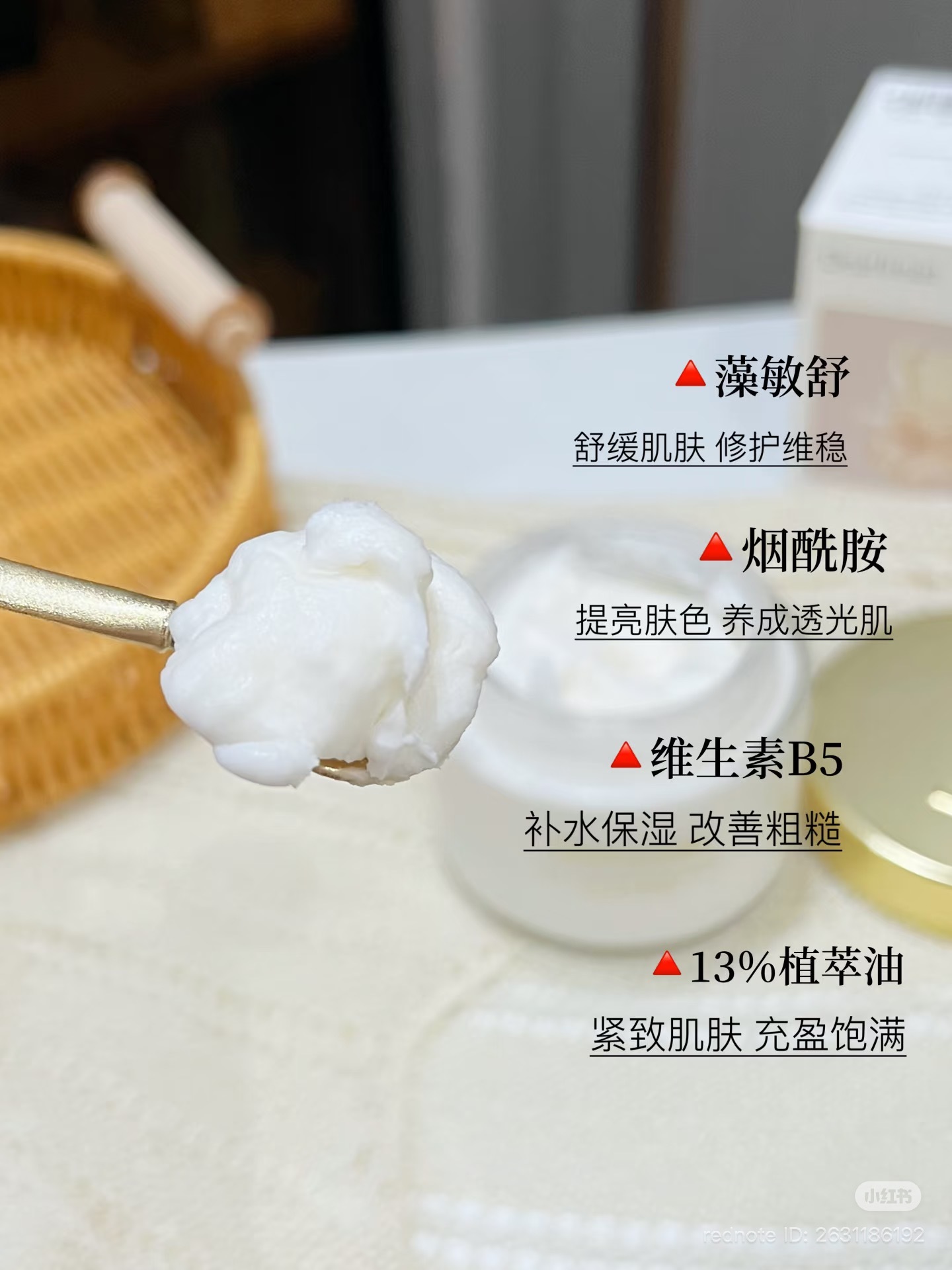 image_24EB7033-C0A7-437B-B113-BF15A646D1F3_1762681627