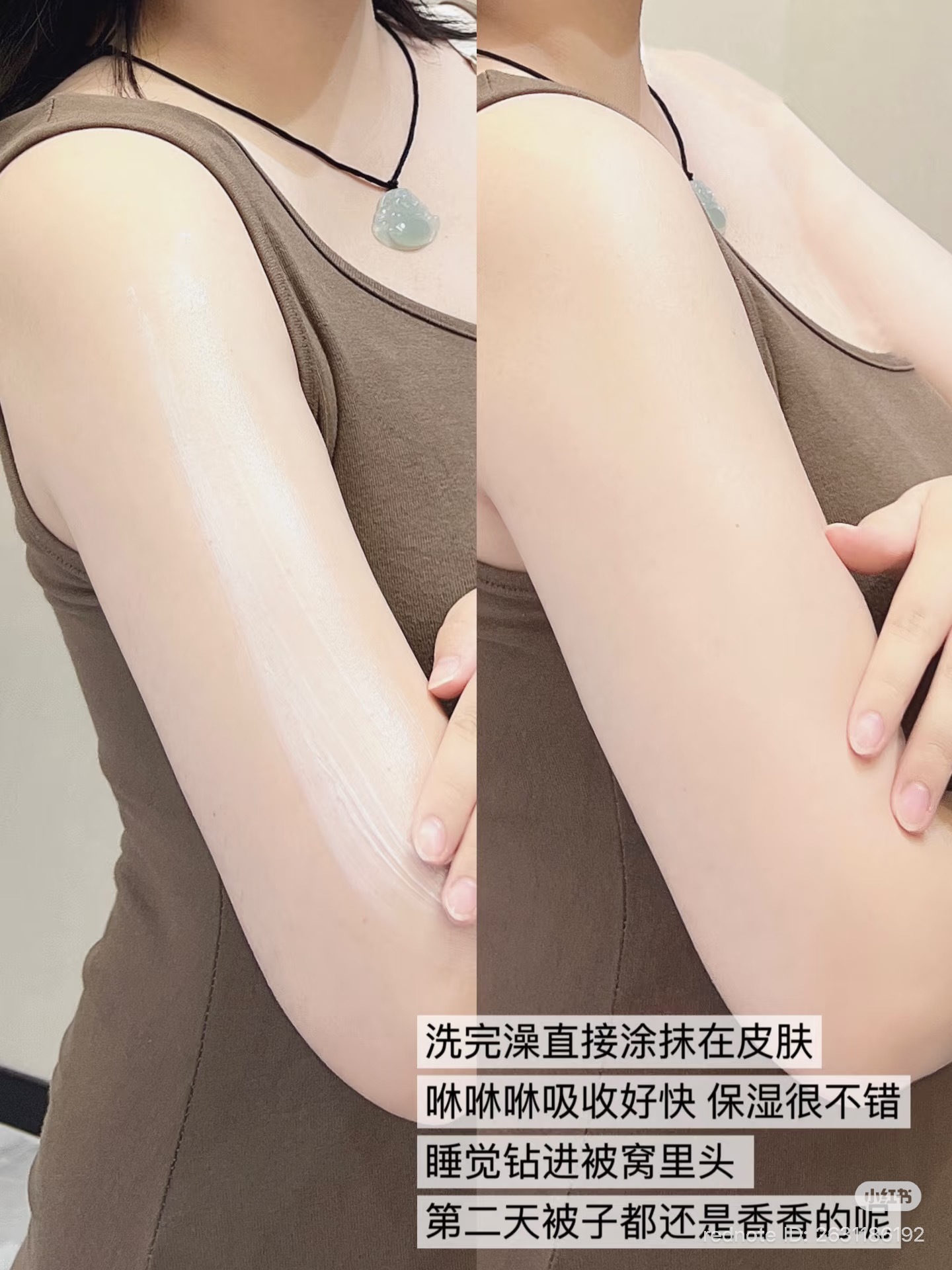 image_DE266B59-1BB3-4713-BDA7-B3BEC7A3560B_1762681627