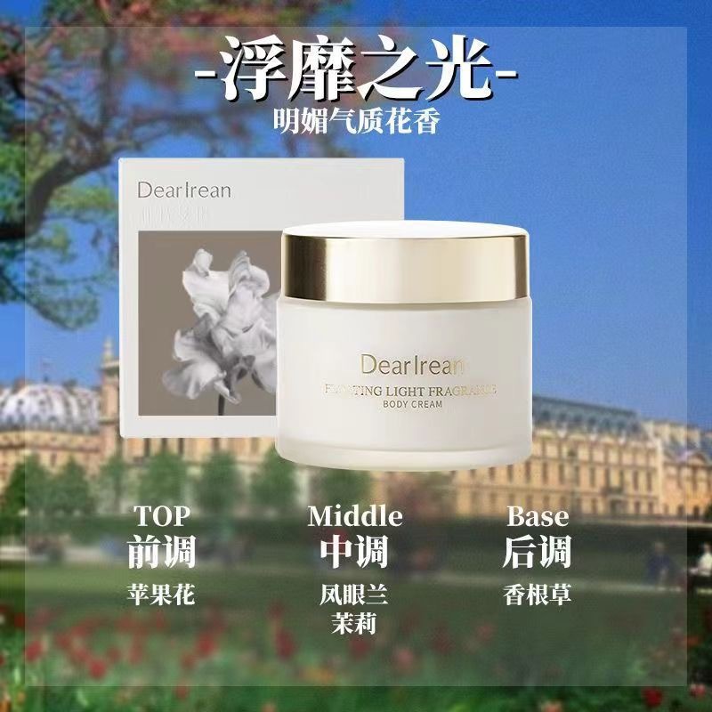 image_491C2892-1D82-43D5-AB2B-511204D5BF9C_1762681627