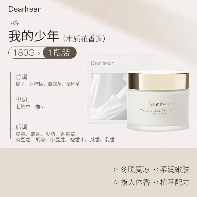 image_A430184A-5AA2-47D8-9C3C-042818CAA8E2_1762681760