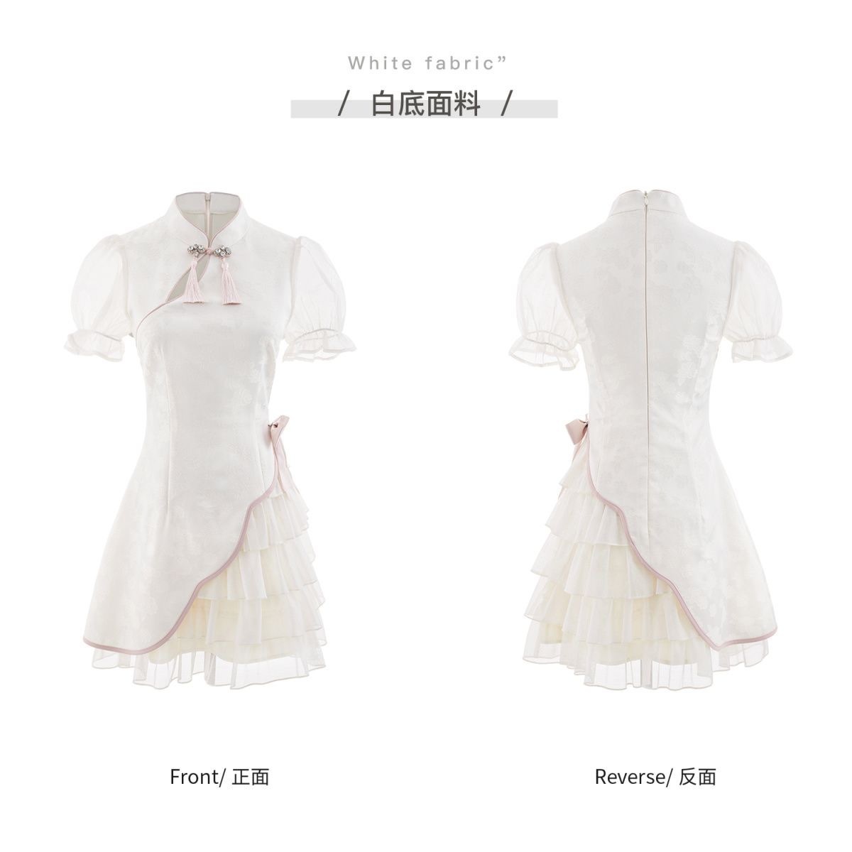 IMG_6341-1734673409586