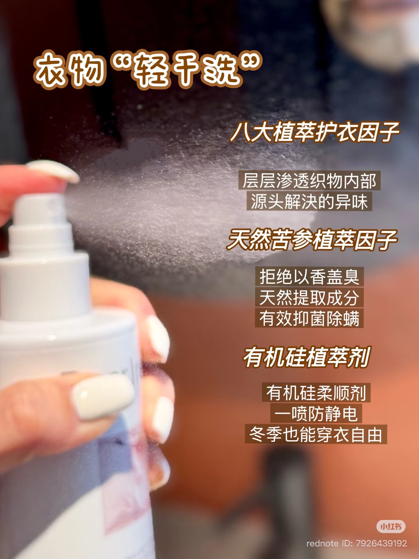 image_6232AAC7-B2A0-42FD-9671-5D3BC905E61A_1762685786