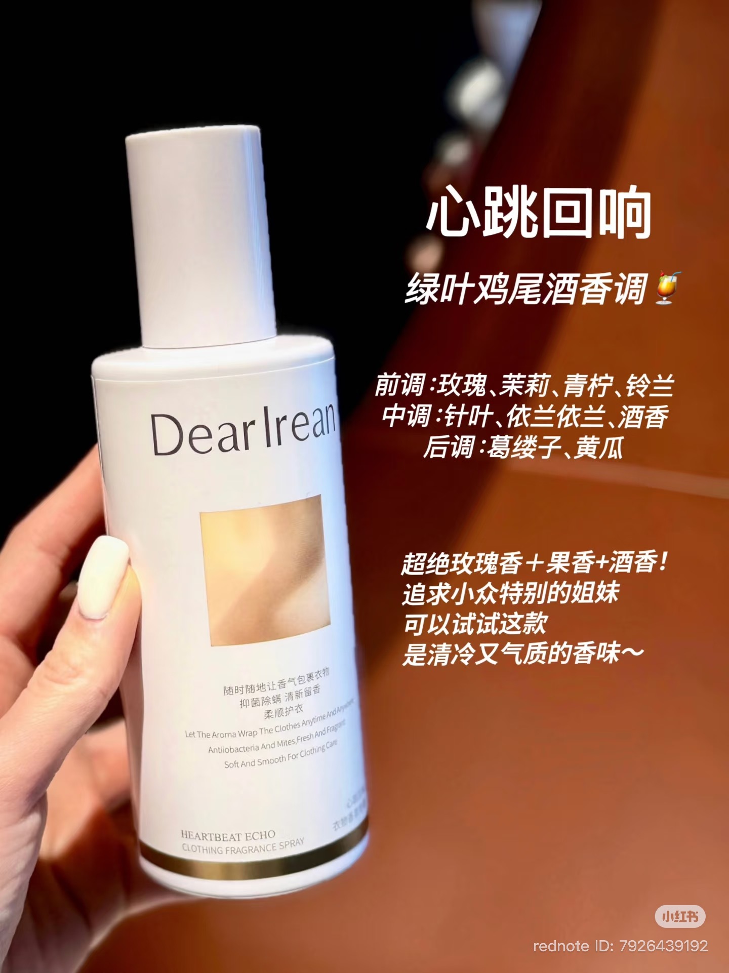 image_89E125F0-E7B4-4A71-AE69-F15D7FB0988C_1762685786