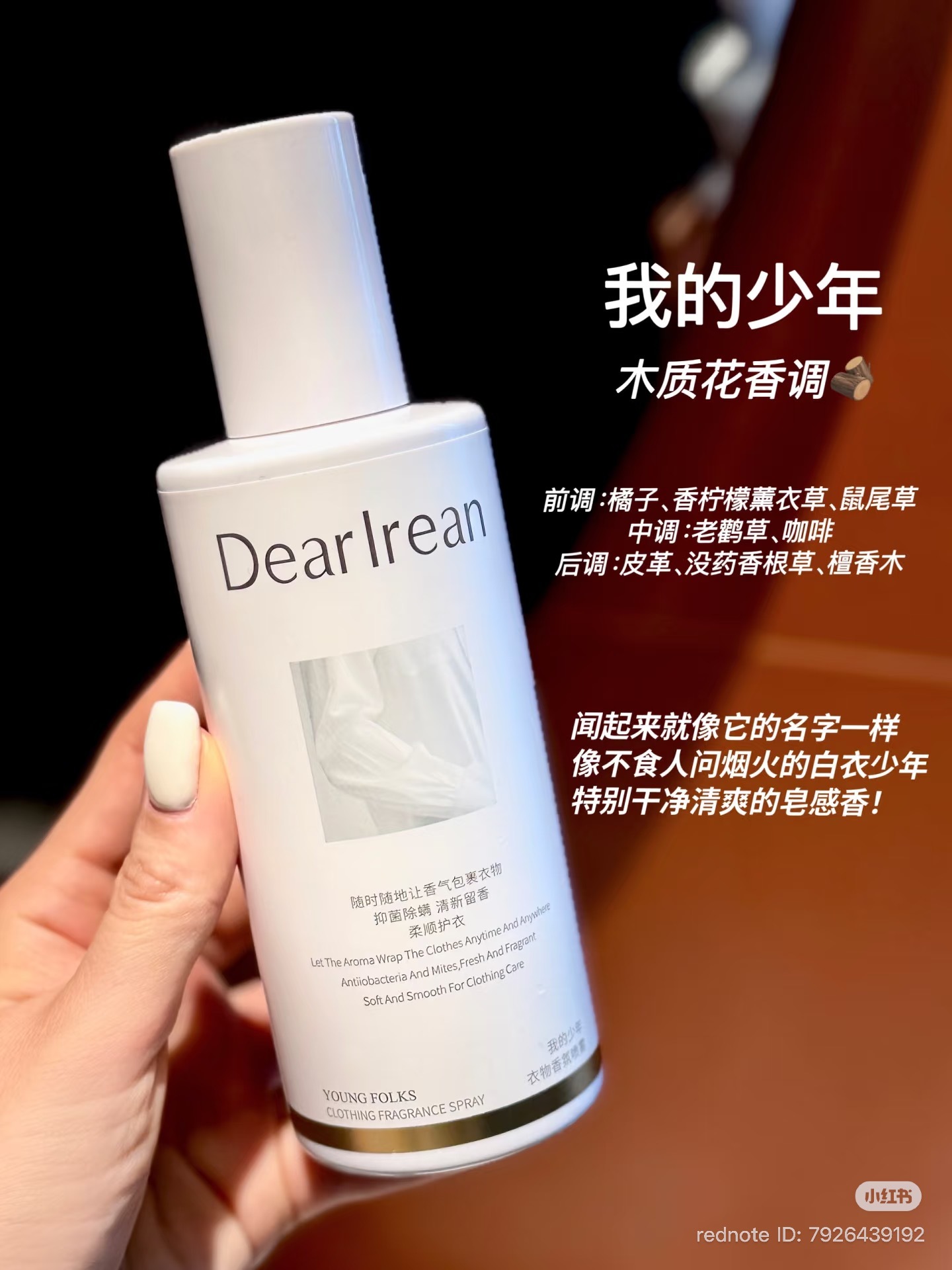 image_633085AF-83BA-46DA-B145-850A734BFC6F_1762685786