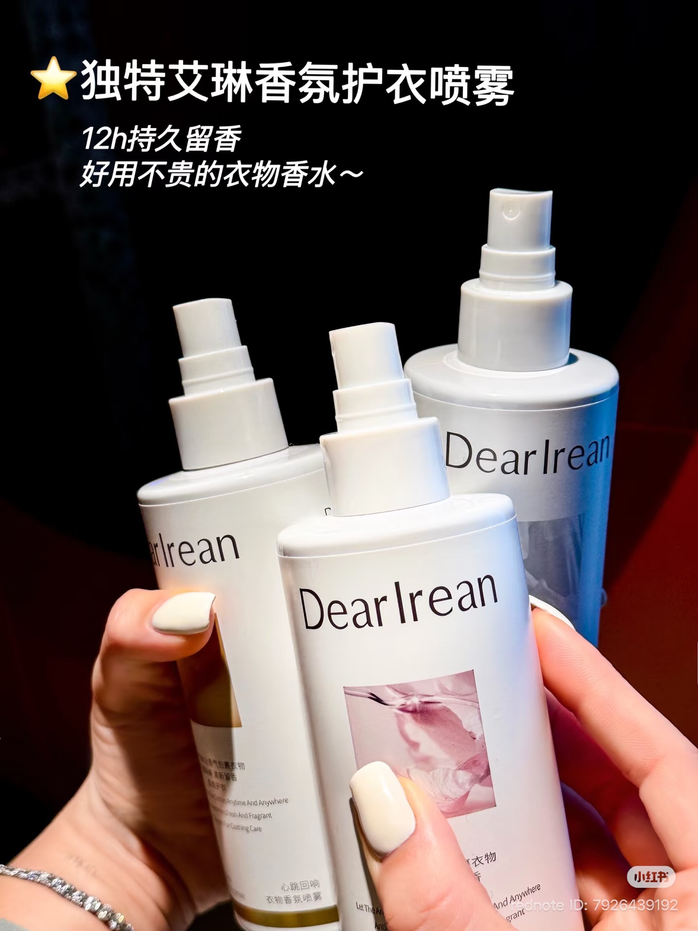 image_ABAF6152-8484-4D4B-A0A6-351D6BA9D318_1762685786