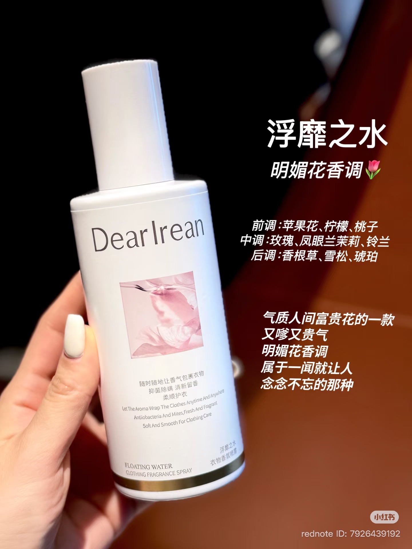 image_AE81EFDC-F499-4091-B76B-F583A7993730_1762685786