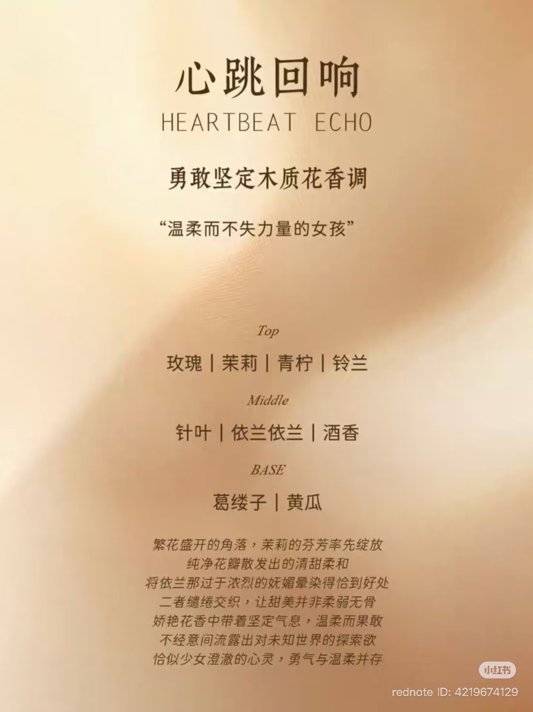 image_64D5EB9B-7AA8-432F-9FEA-1A4732C8C20E_1762685786