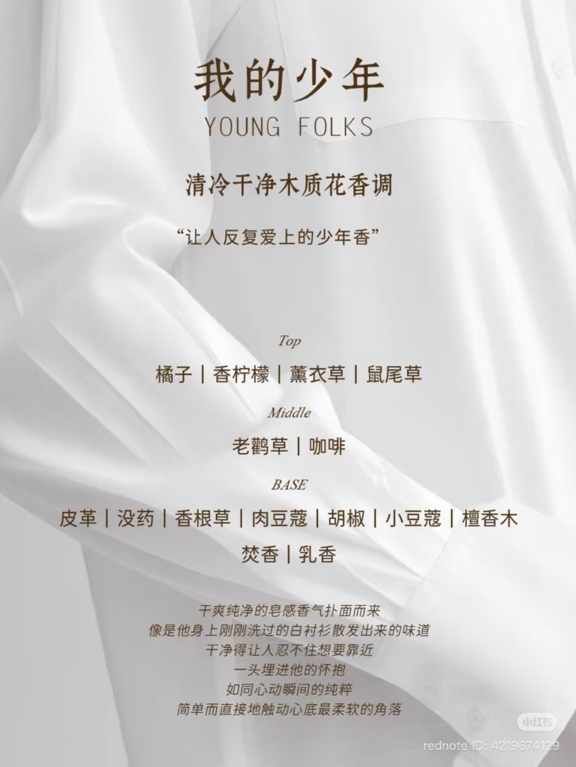 image_30C1D9D7-2293-4298-B74D-34B6B52E789F_1762685786