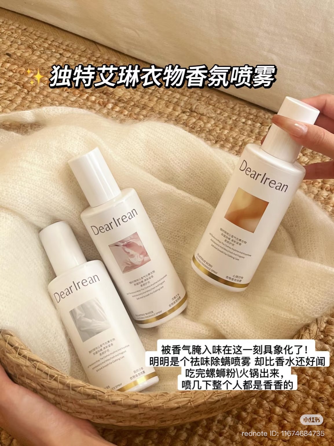 image_44B8B9AA-1DCD-4A8E-A4BD-7C8D8694771A_1762685786