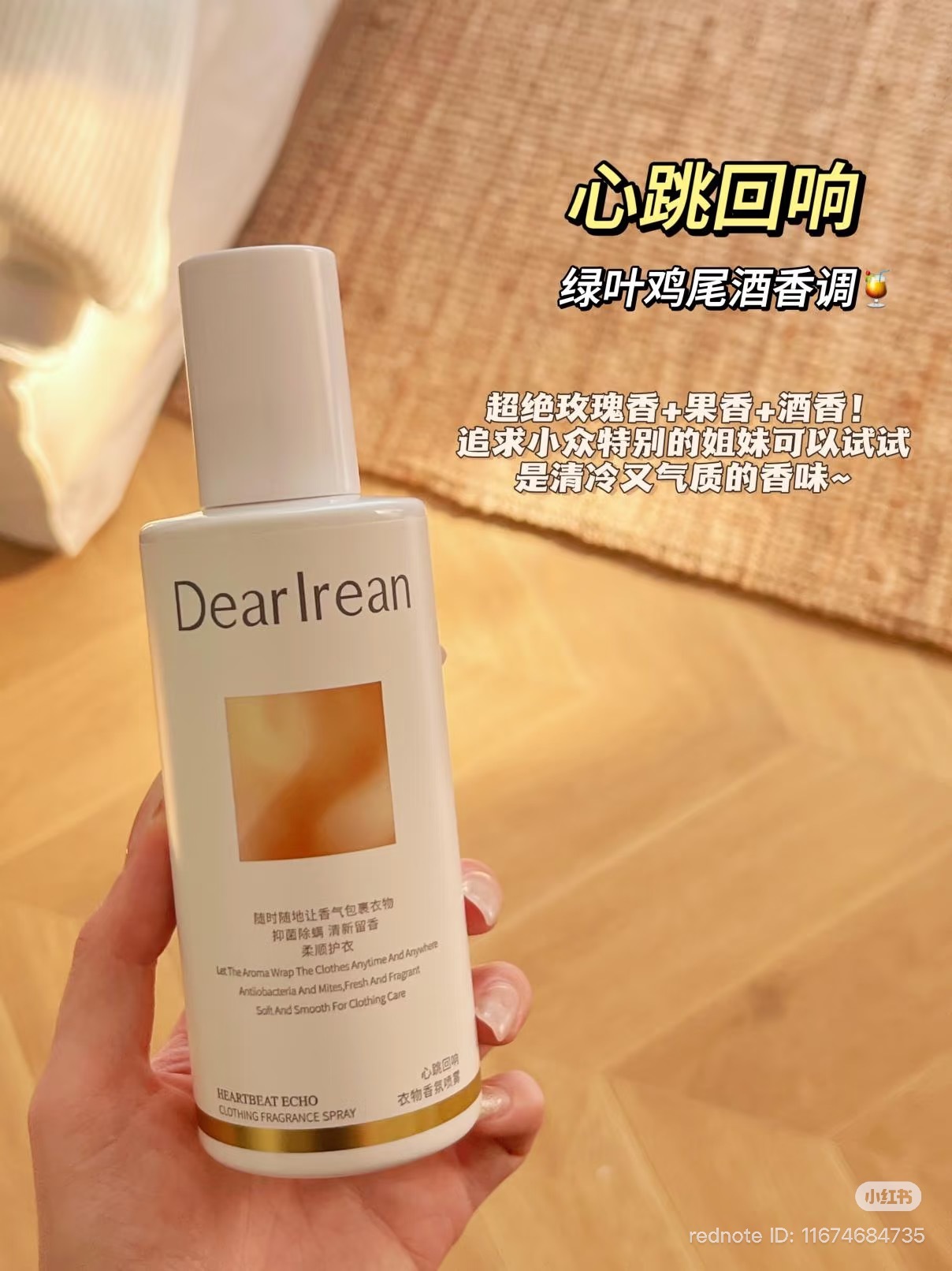 image_F0012DC4-0231-473F-9E65-BE2DC05FA8C7_1762685786