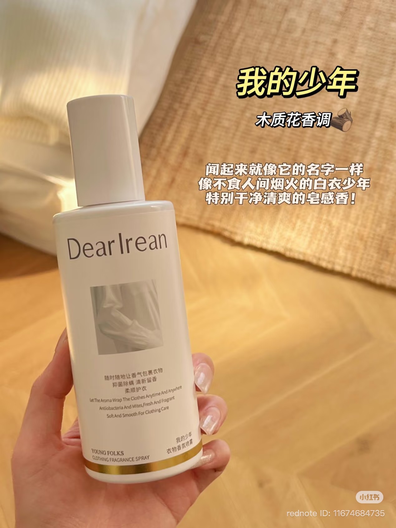 image_878D21EC-11F1-4BC1-9998-0956BE65E244_1762685786