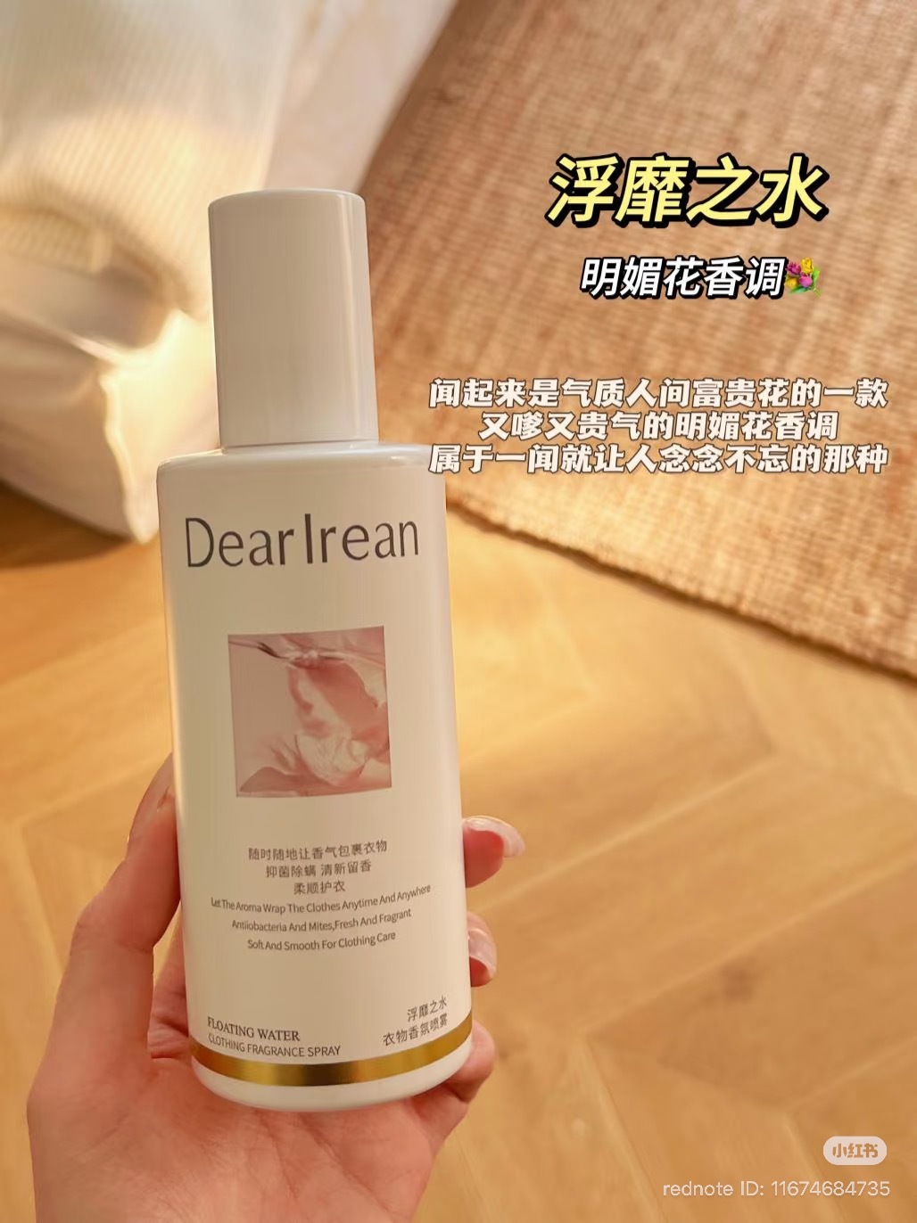 image_77144338-2775-48C1-931C-1A9229E22208_1762685786