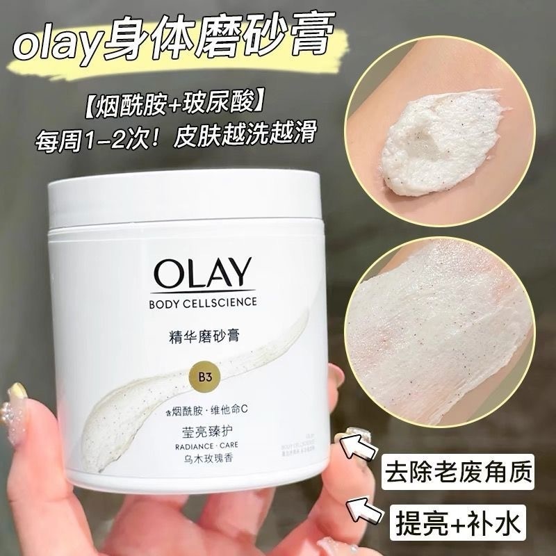 image_C0C5368B-47C1-4414-8518-8C3D20992EC0_1742205837