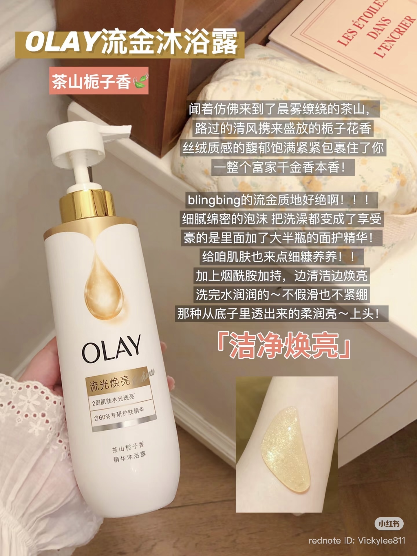 image_C053D7A3-A5B7-4F79-B227-5C2D549B3FBE_1762699600