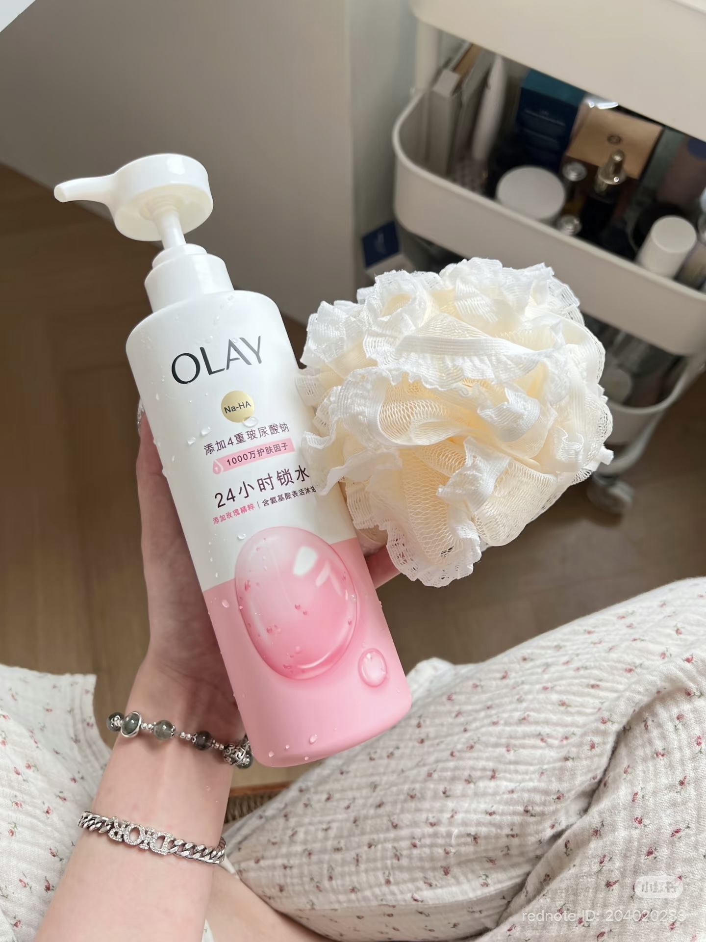 image_FFF94DC0-E3FC-410A-BE85-BFF51F32C5E5_1762699600