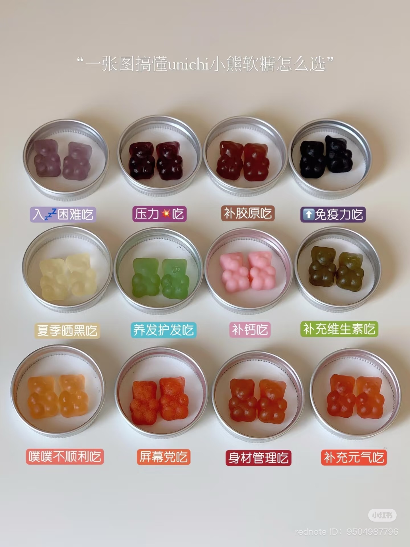 image_E8E28EB4-F805-4BF8-A0D2-275097925335_1747739331