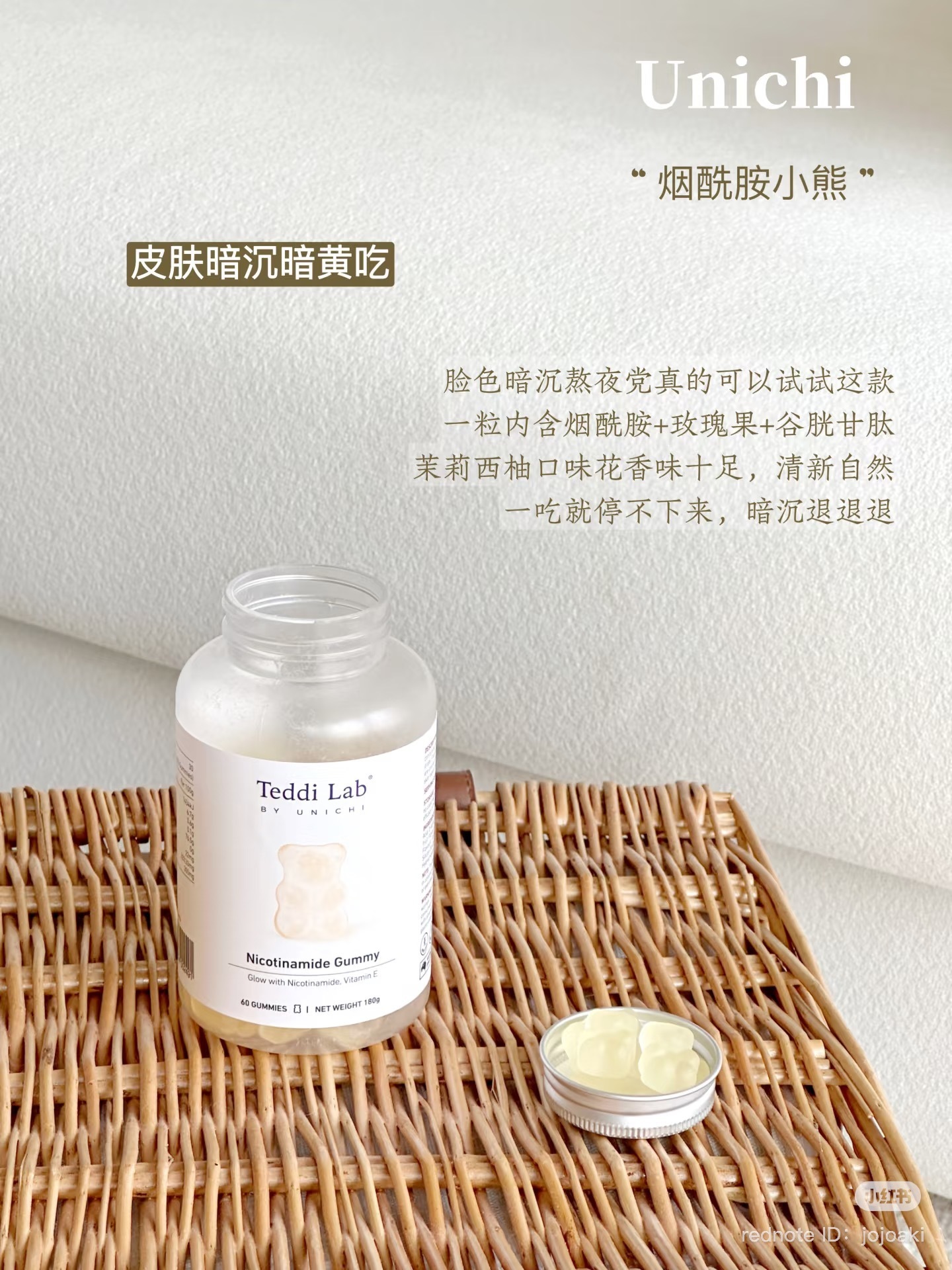 image_67A3EB0C-95C1-4F1B-BBA4-4944631003FB_1747739331