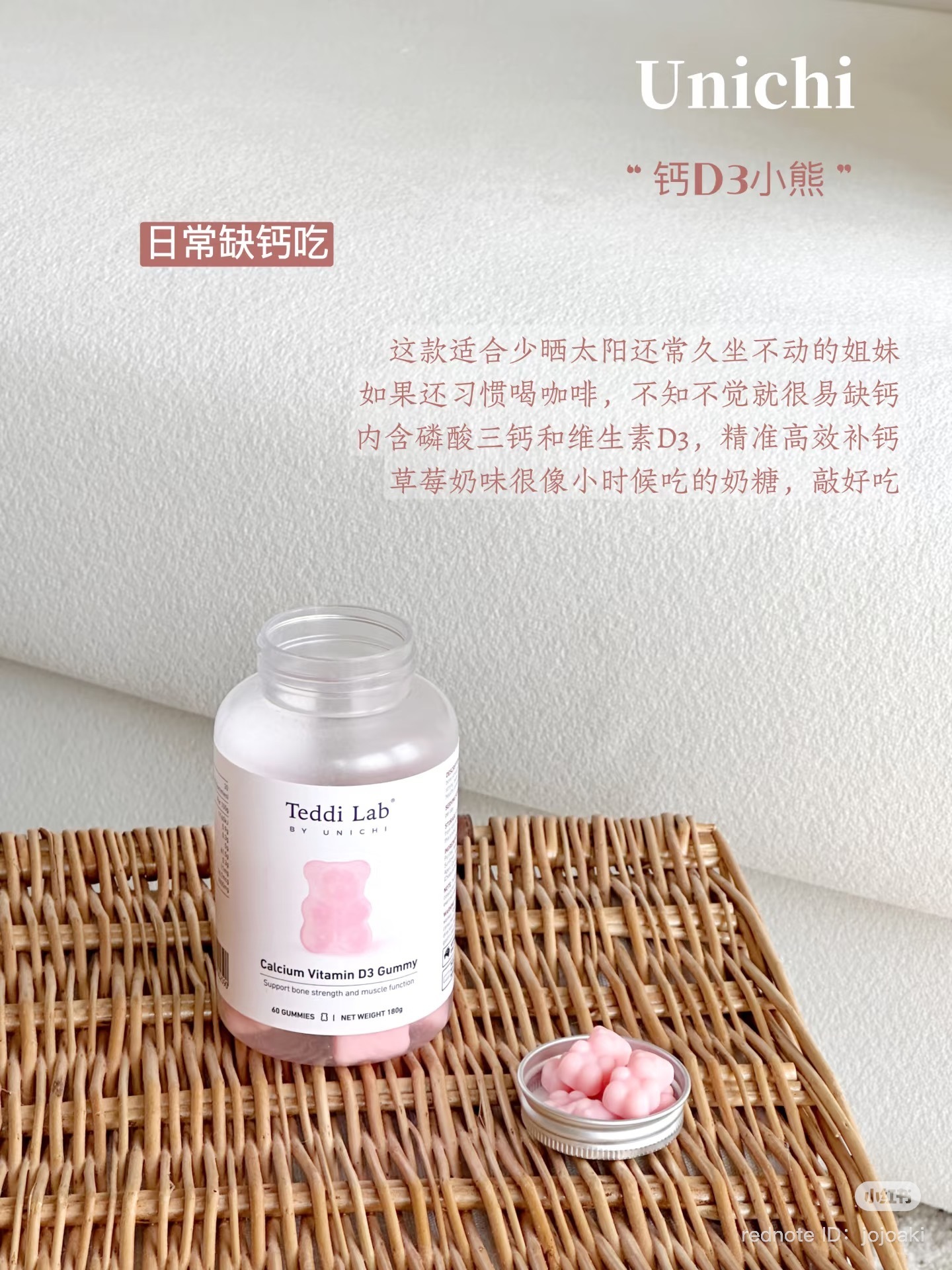 image_9ED5707A-BE18-4D10-96BA-6E74366E247E_1747739331