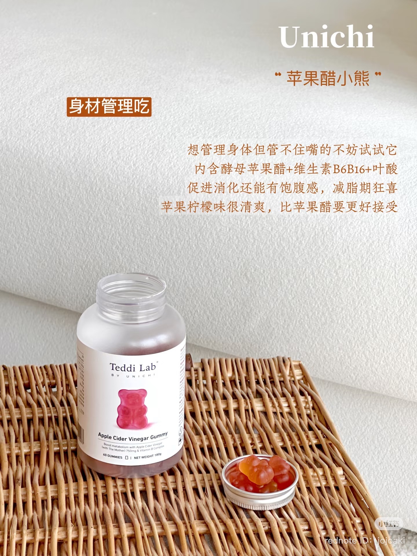 image_2677F8A0-FE00-45A6-A284-5C1EEB5C3ADA_1747739331