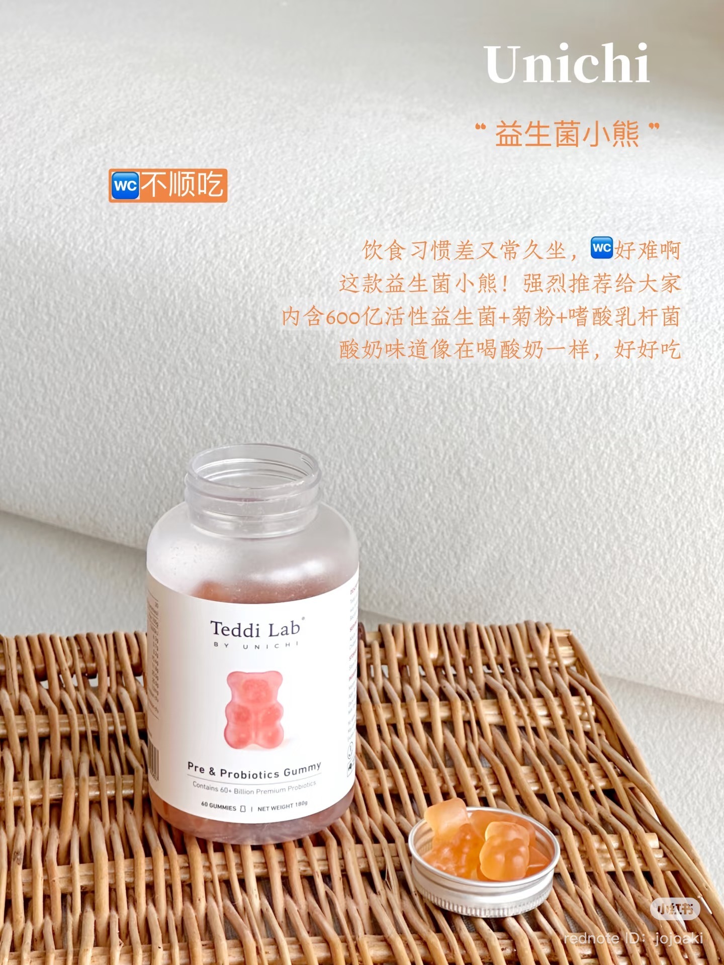 image_D03630B4-2B51-4ED5-8962-7648C26DAD5D_1747739331