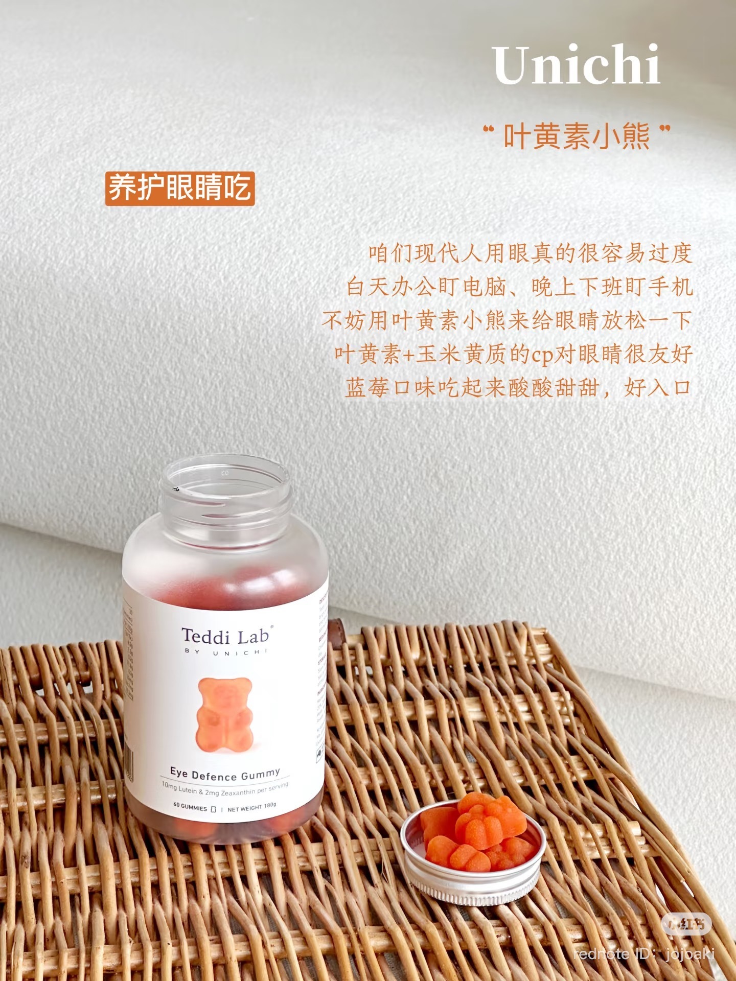 image_AAAC0929-8D62-4135-AA61-A9D93854878B_1747739331