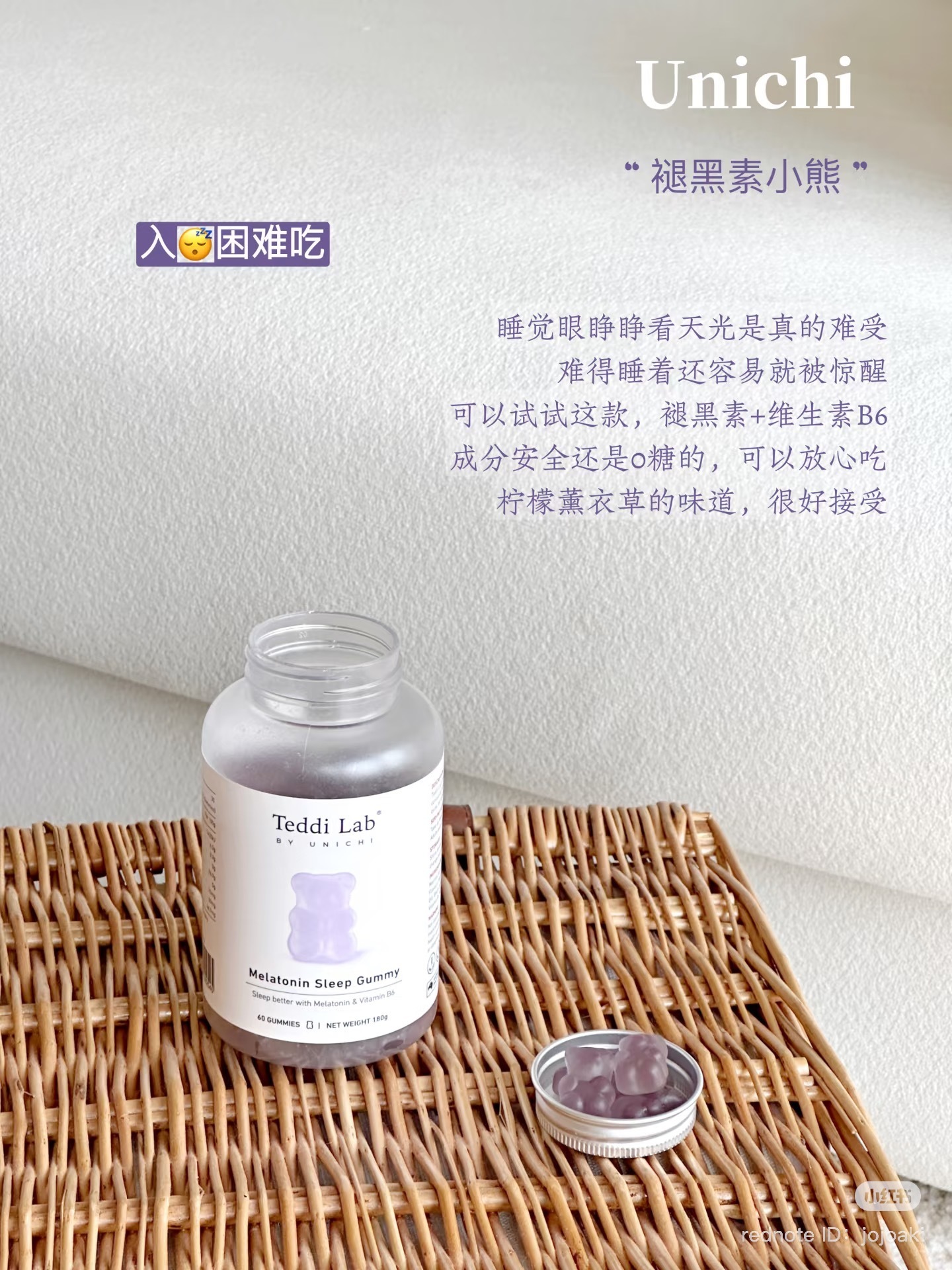 image_44487436-142D-40EF-8EDC-9D31A82A123E_1747739331